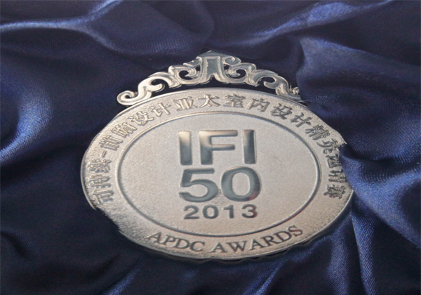 亚太室内精英大奖（APDC·AWAPDS）