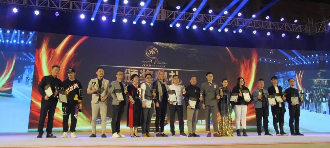 亚太颁奖典礼现场（二）