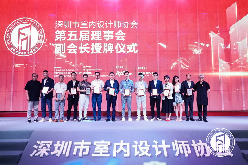 颁奖典礼现场（二）