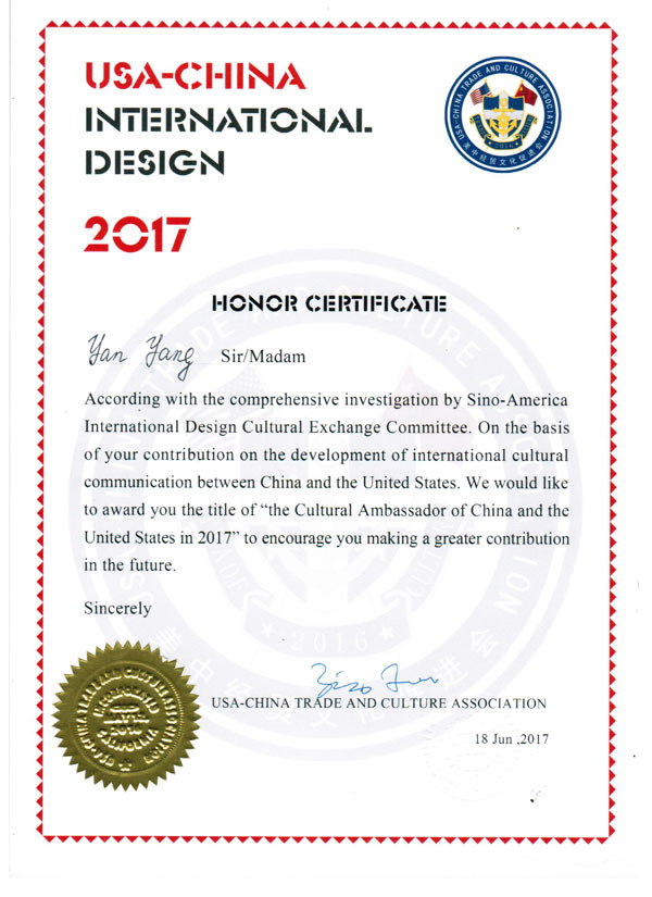中美国际设计文化交流大使证书