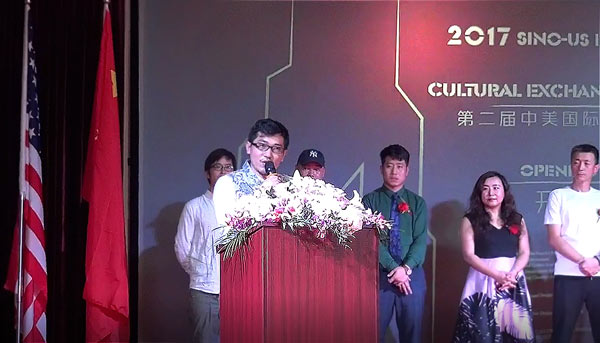 美国TOP100颁奖典礼现场