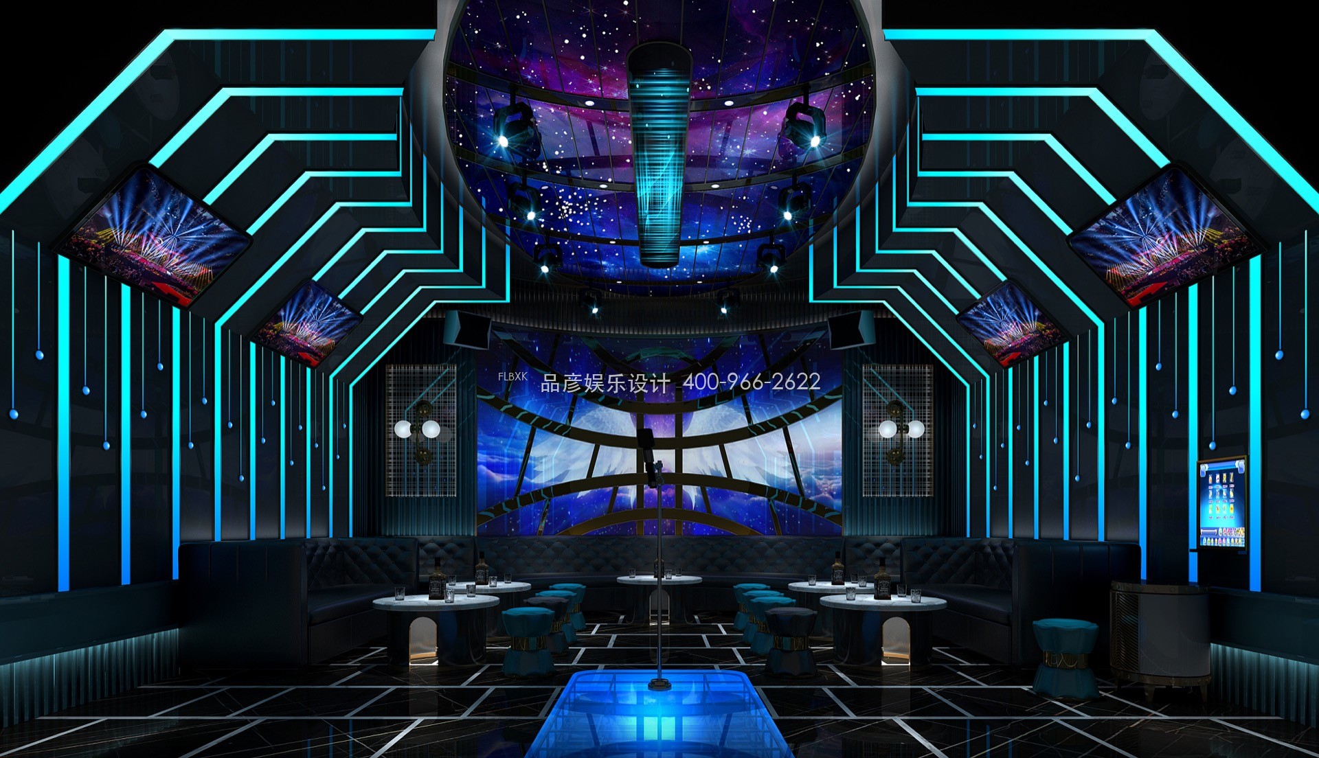 云南 KTV 明亮版 - 图4