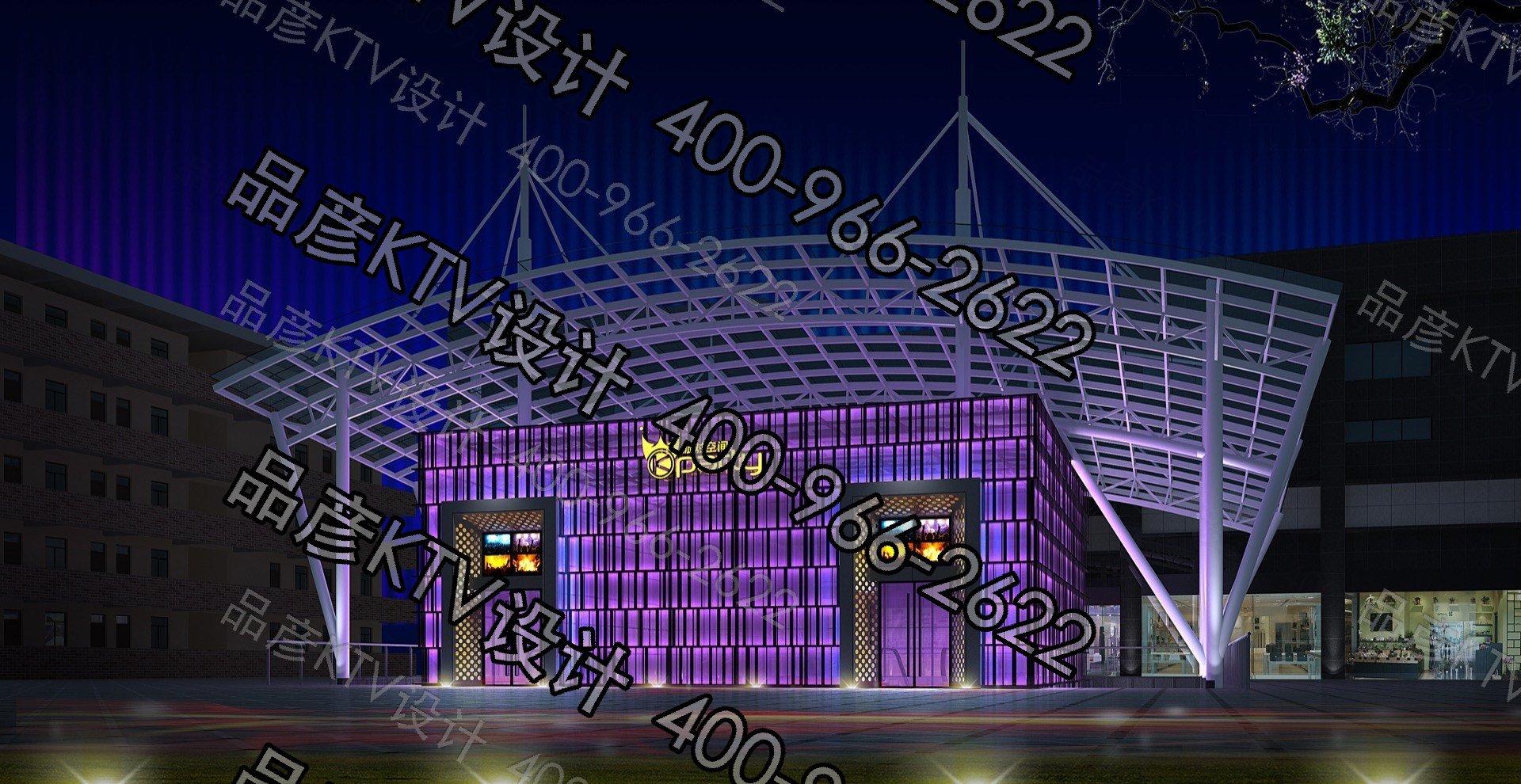 达州派对空间KTV最后确定 - 图1