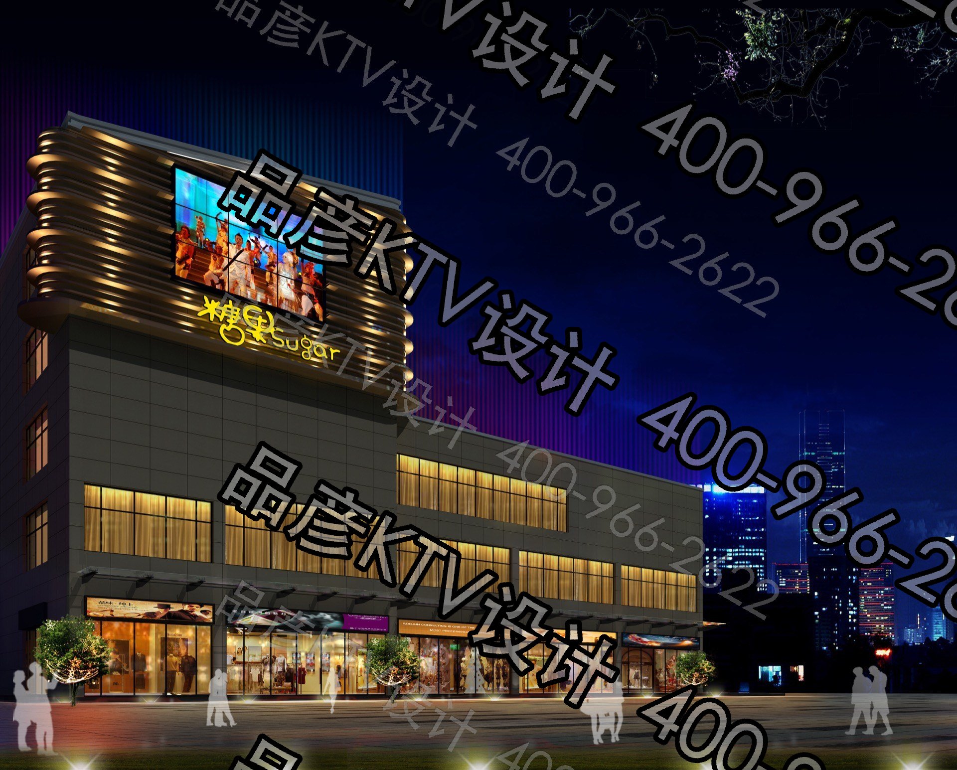 江西南康商务KTV(1) - 图8