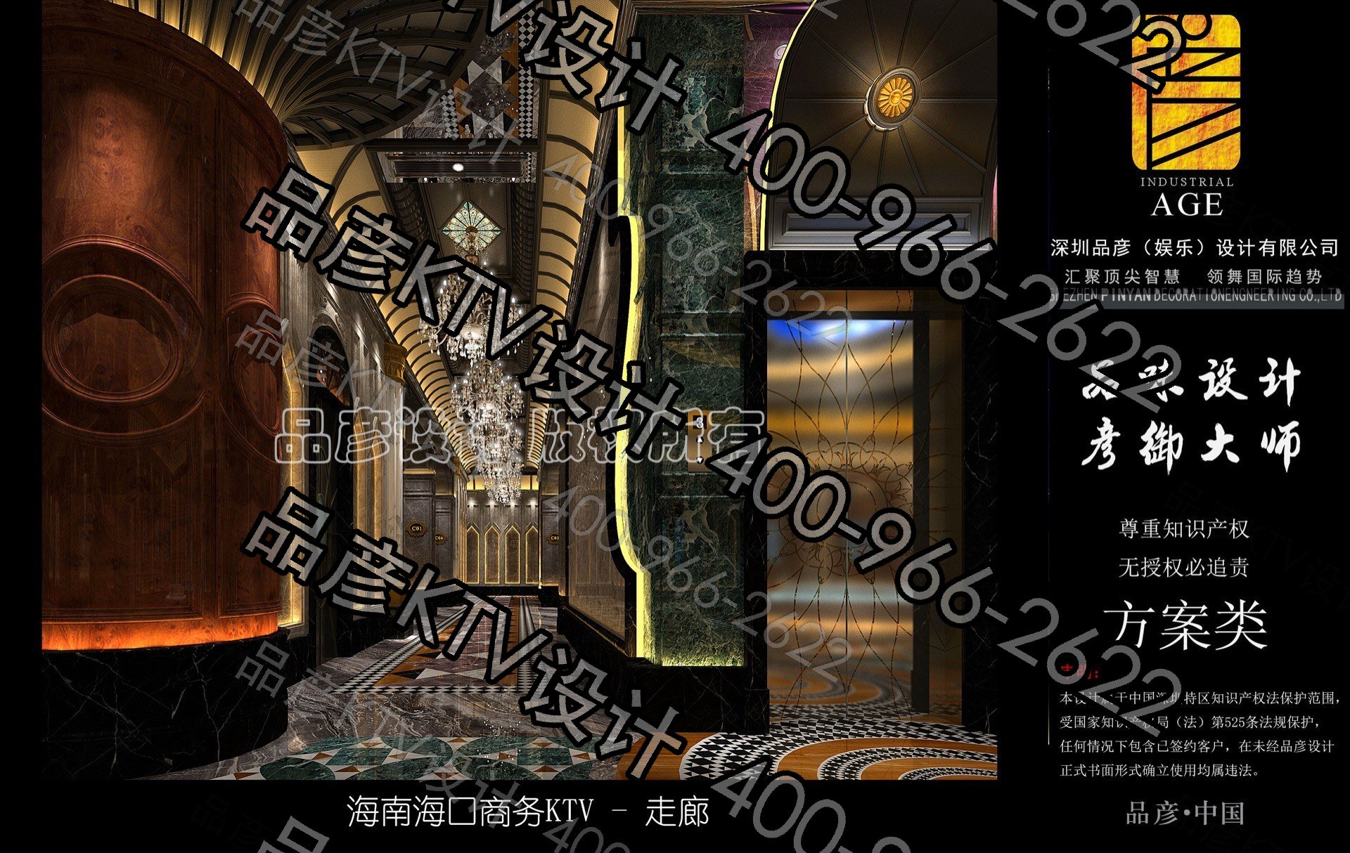 湖北咸丰电影院、KTV - 图3