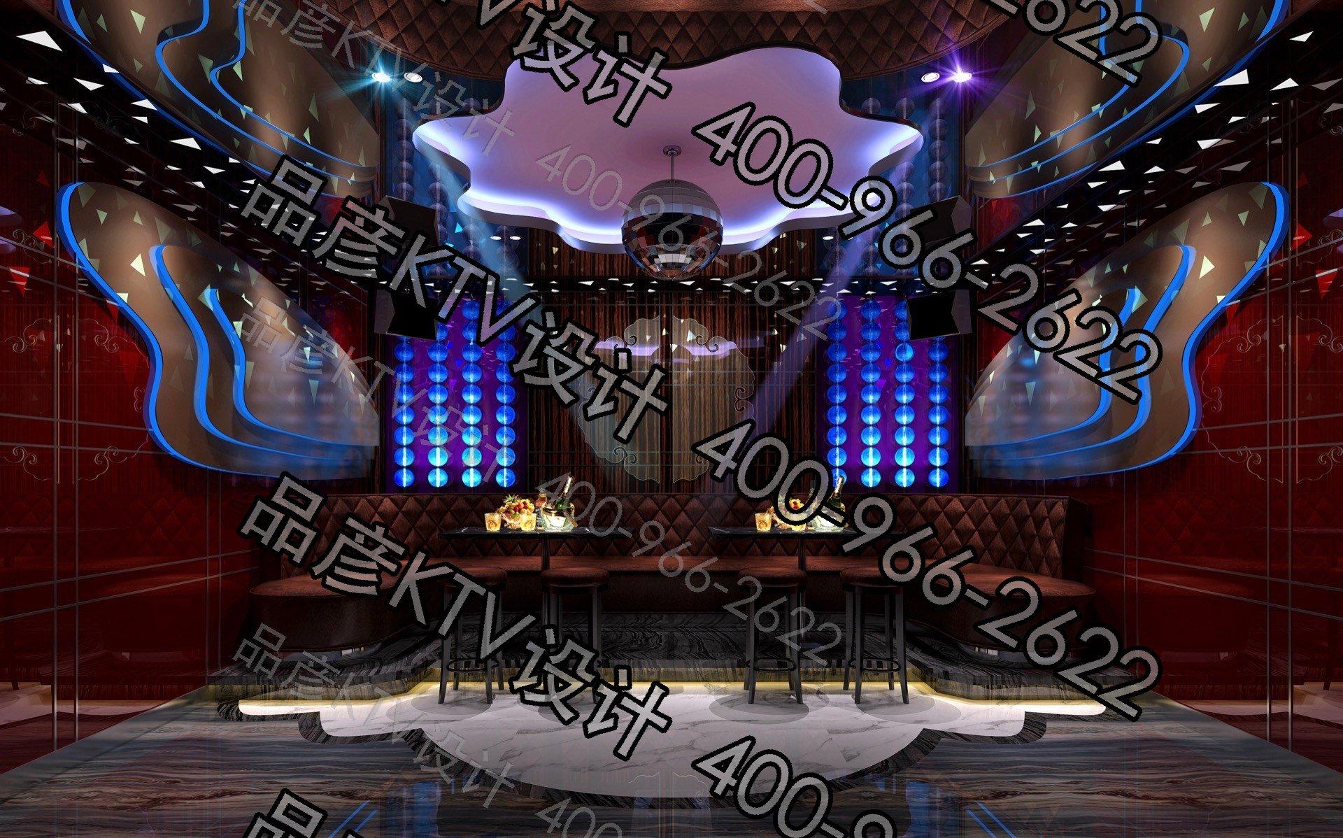 贵州威宁渔歌KTV - 图4