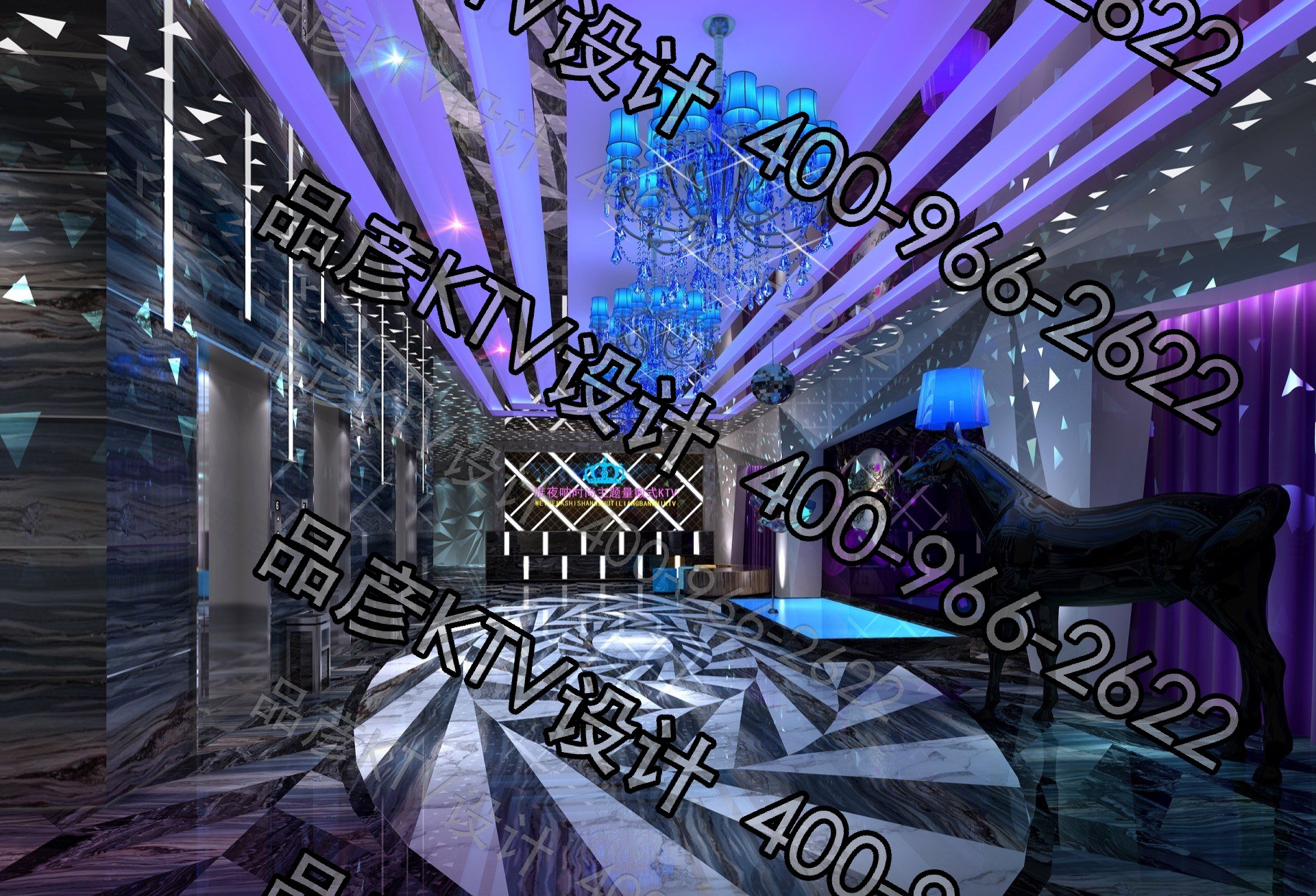 贵州威宁渔歌KTV - 图8