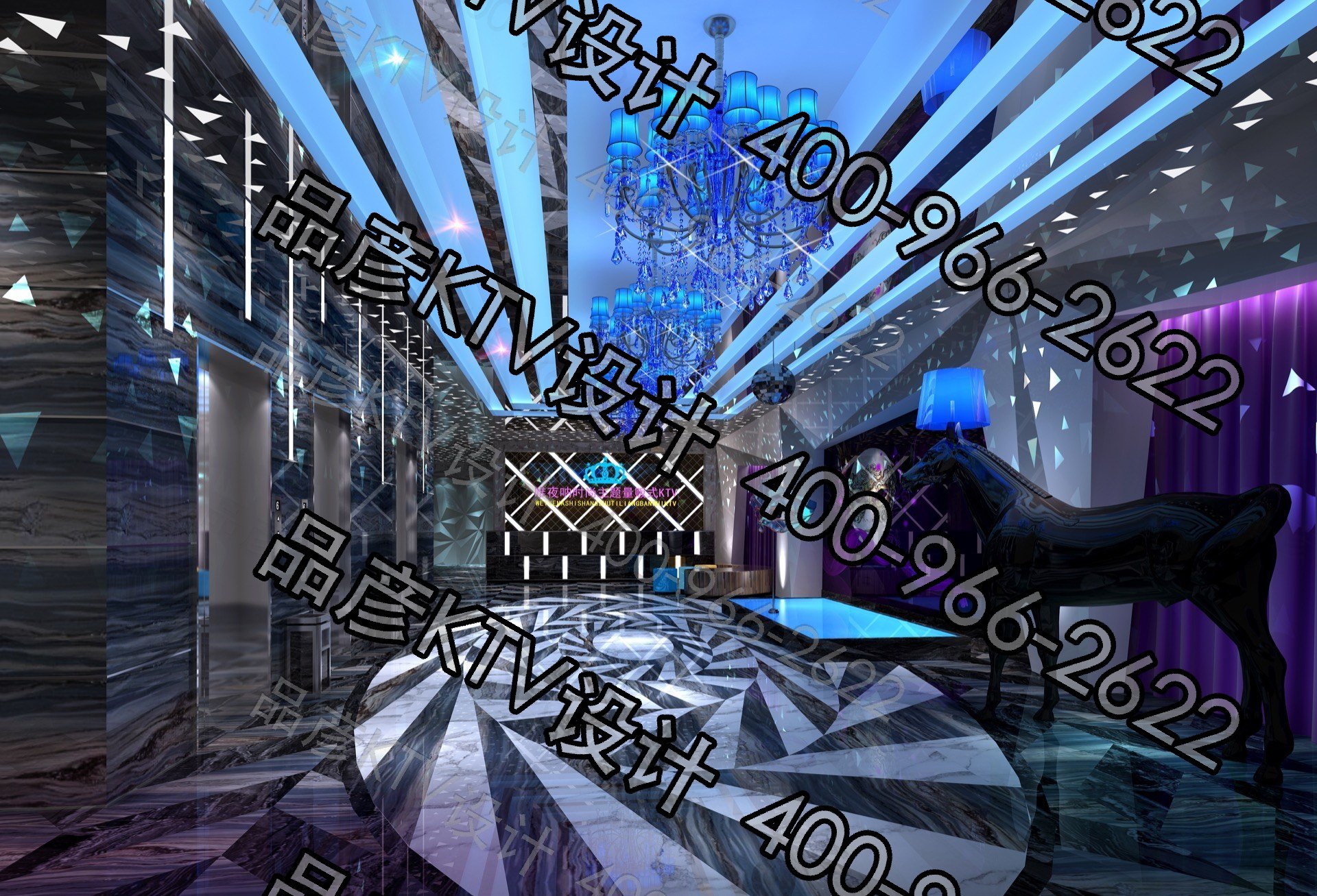 贵州威宁渔歌KTV - 图9