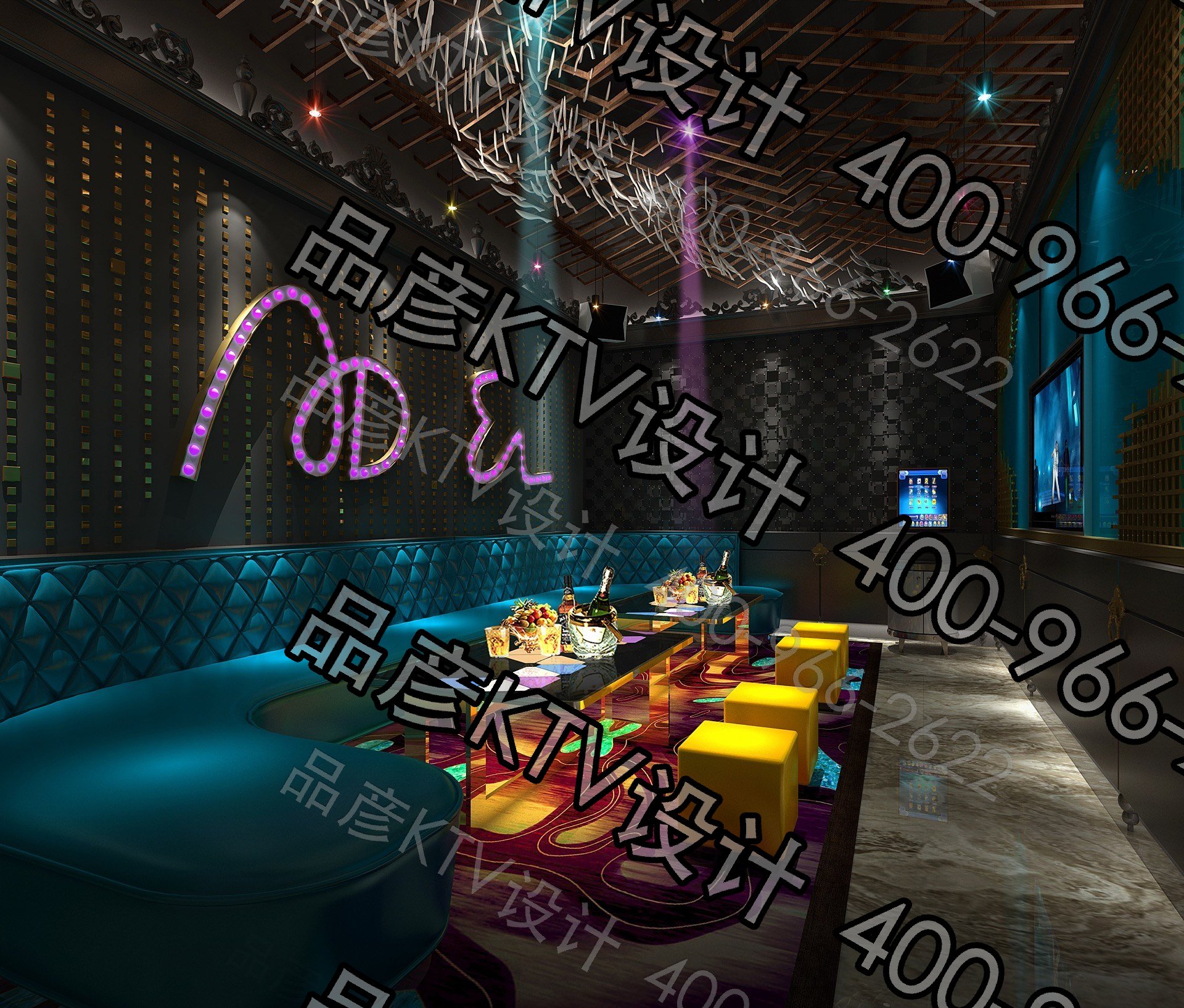 贵州茅台1915广场酒吧 KTV - 图4