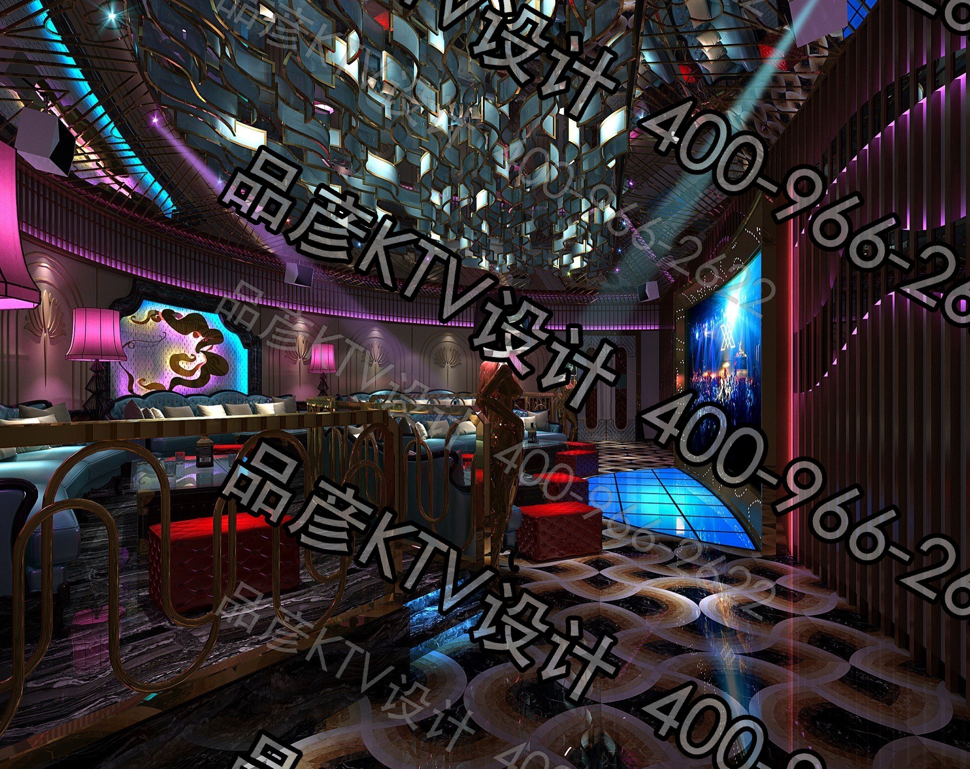 贵州茅台1915广场酒吧 KTV - 图5