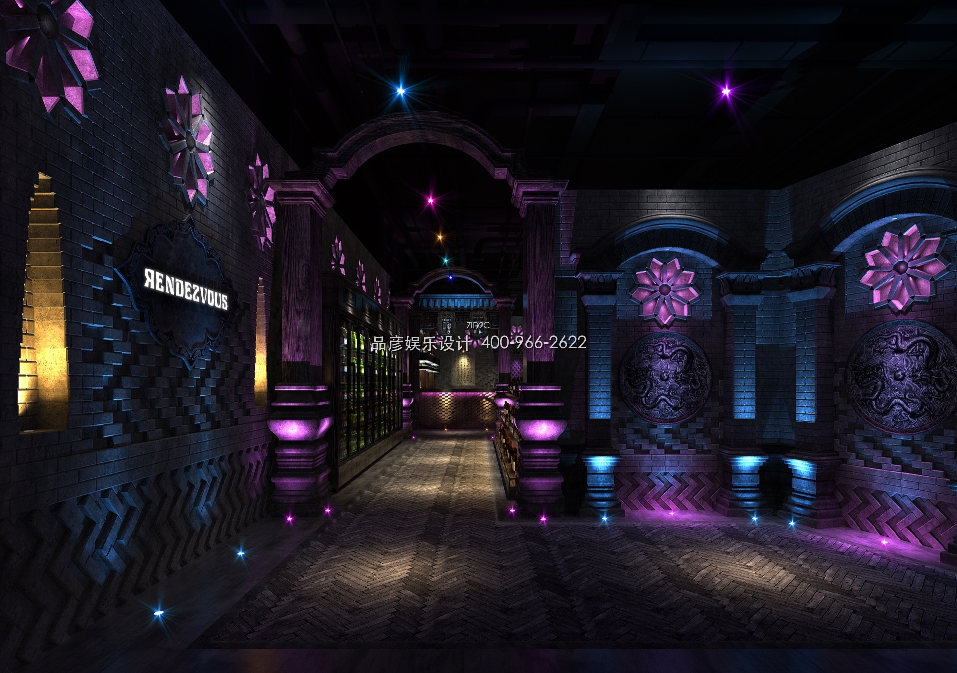 海上世界餐吧 - 图2