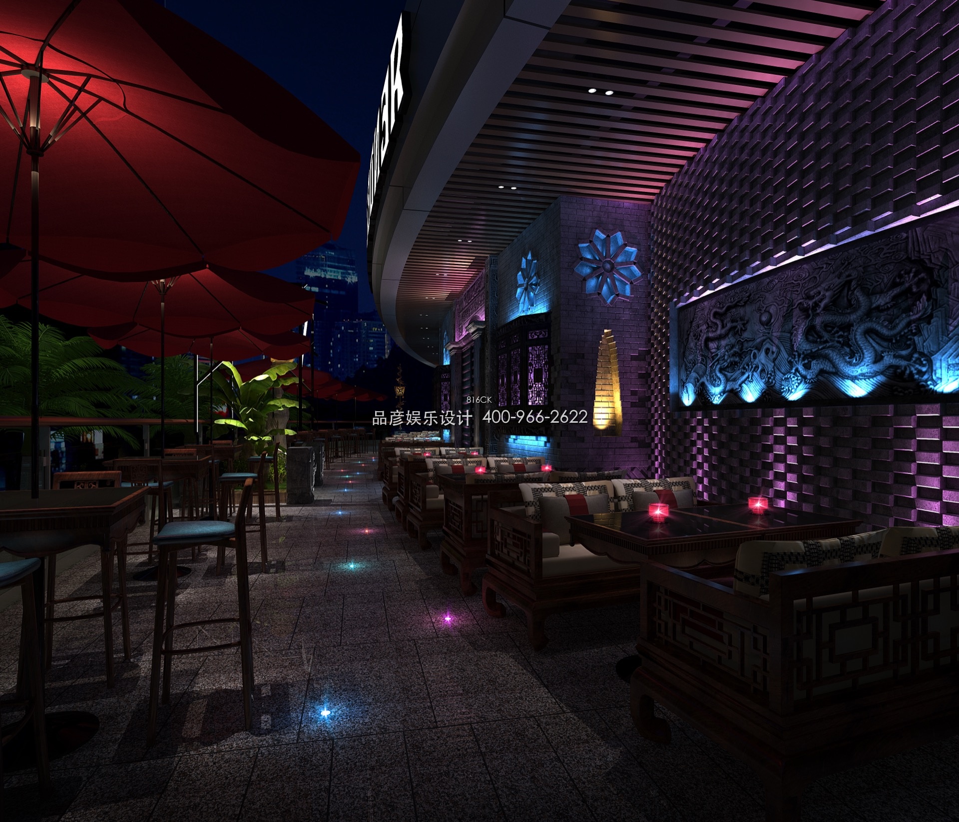 海上世界餐吧 - 图7