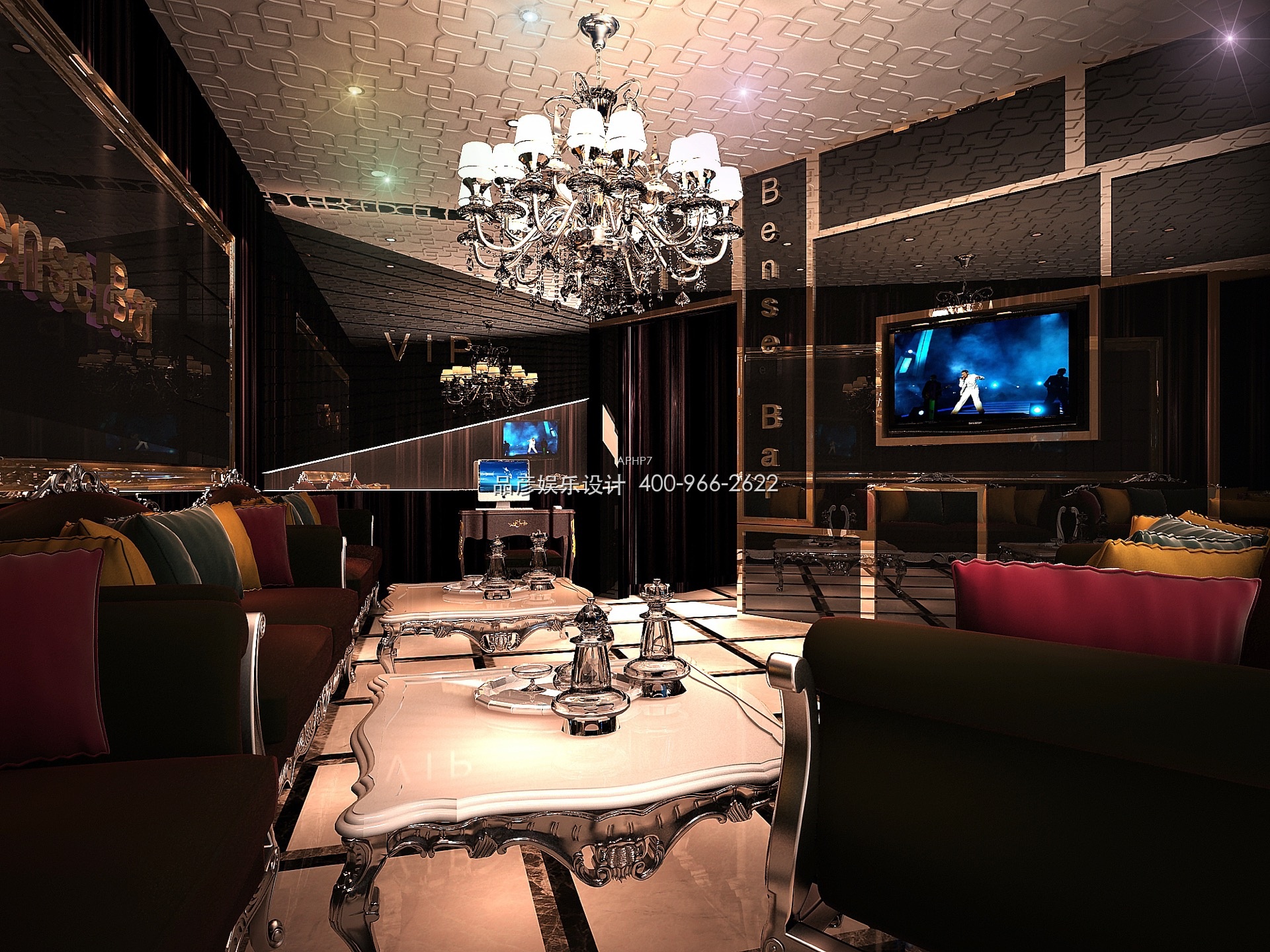 福建美一城慢摇吧 - 图8