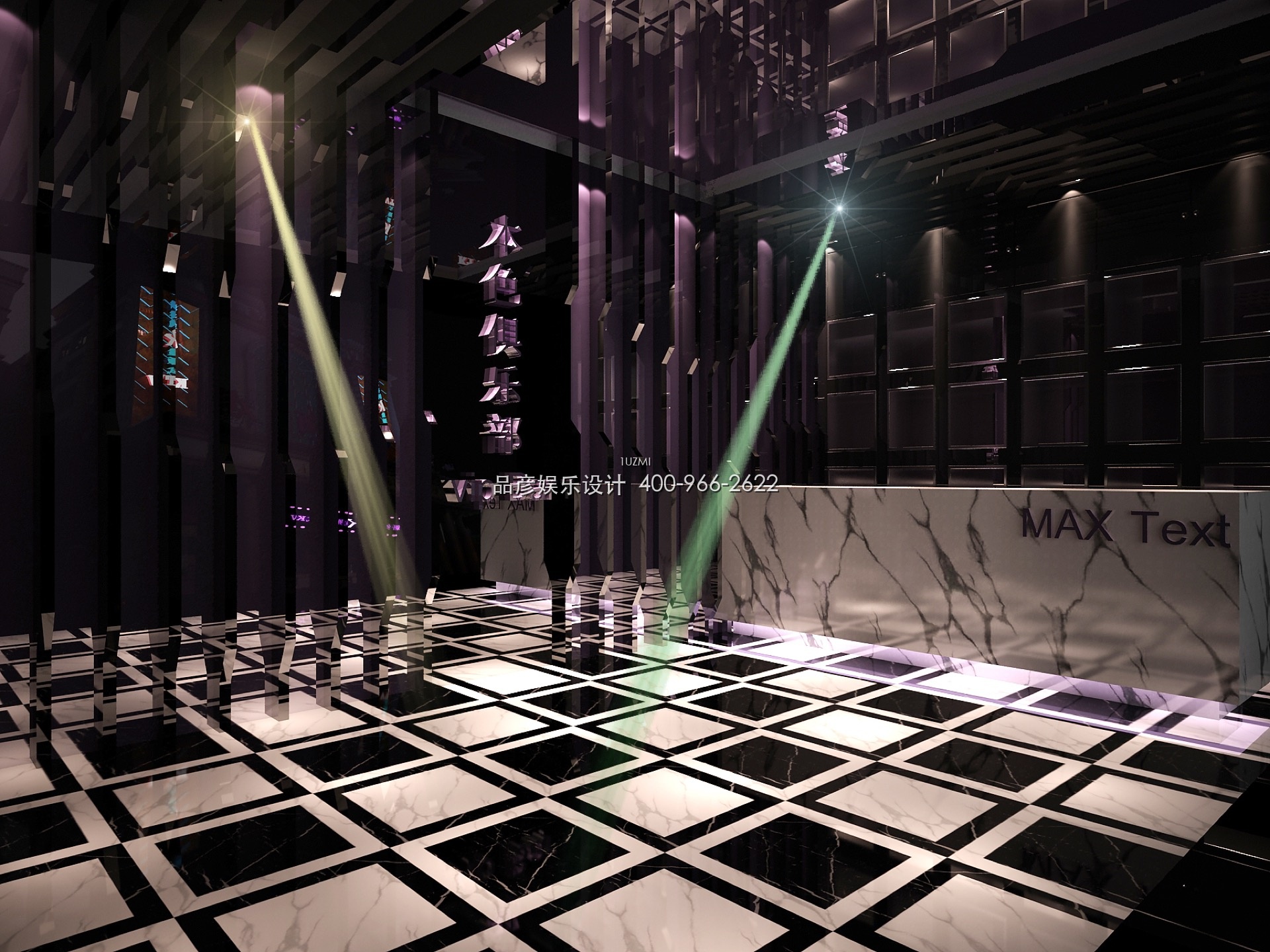 福建美一城慢摇吧 - 图11