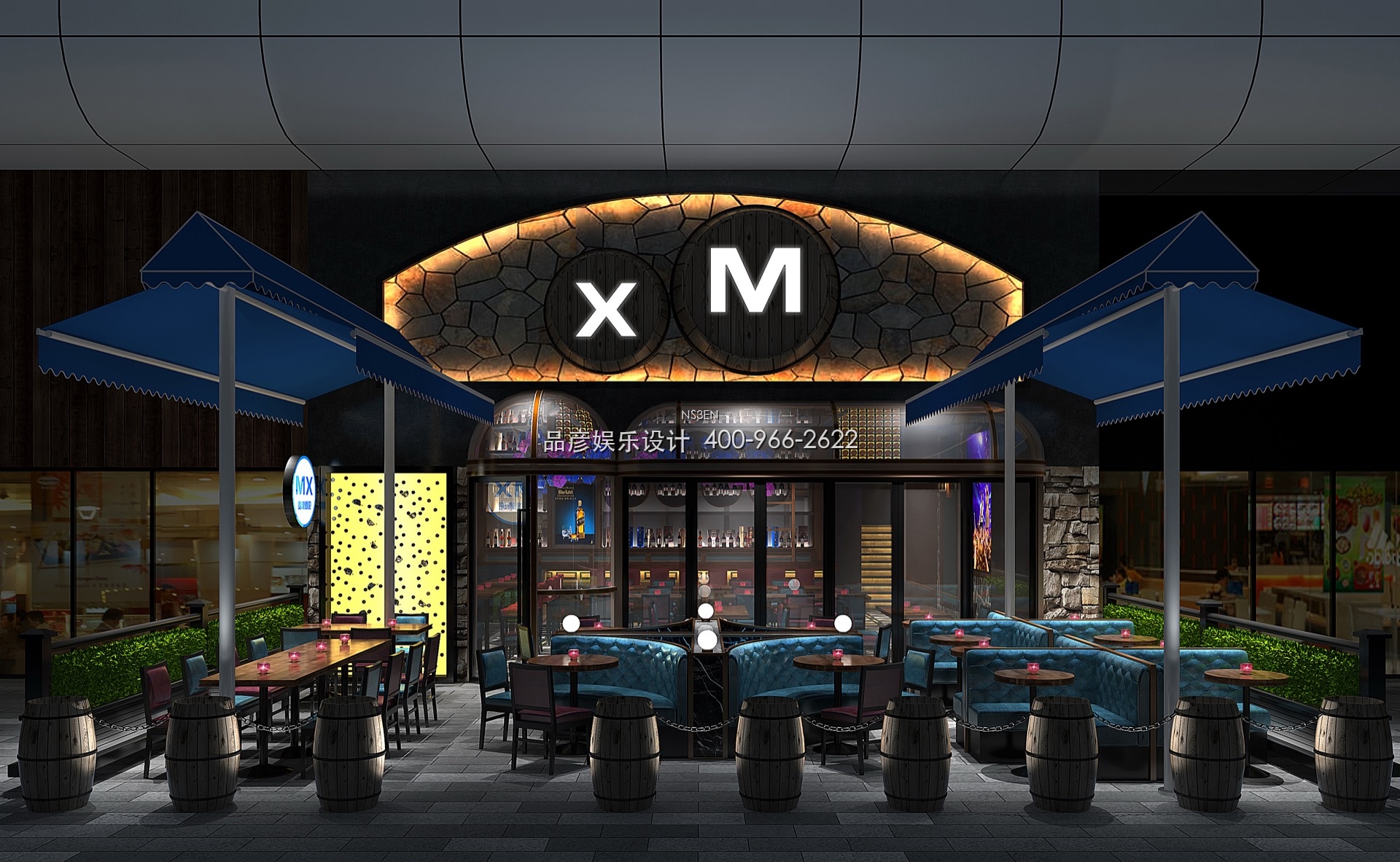 西乡海雅酒吧 - 图3