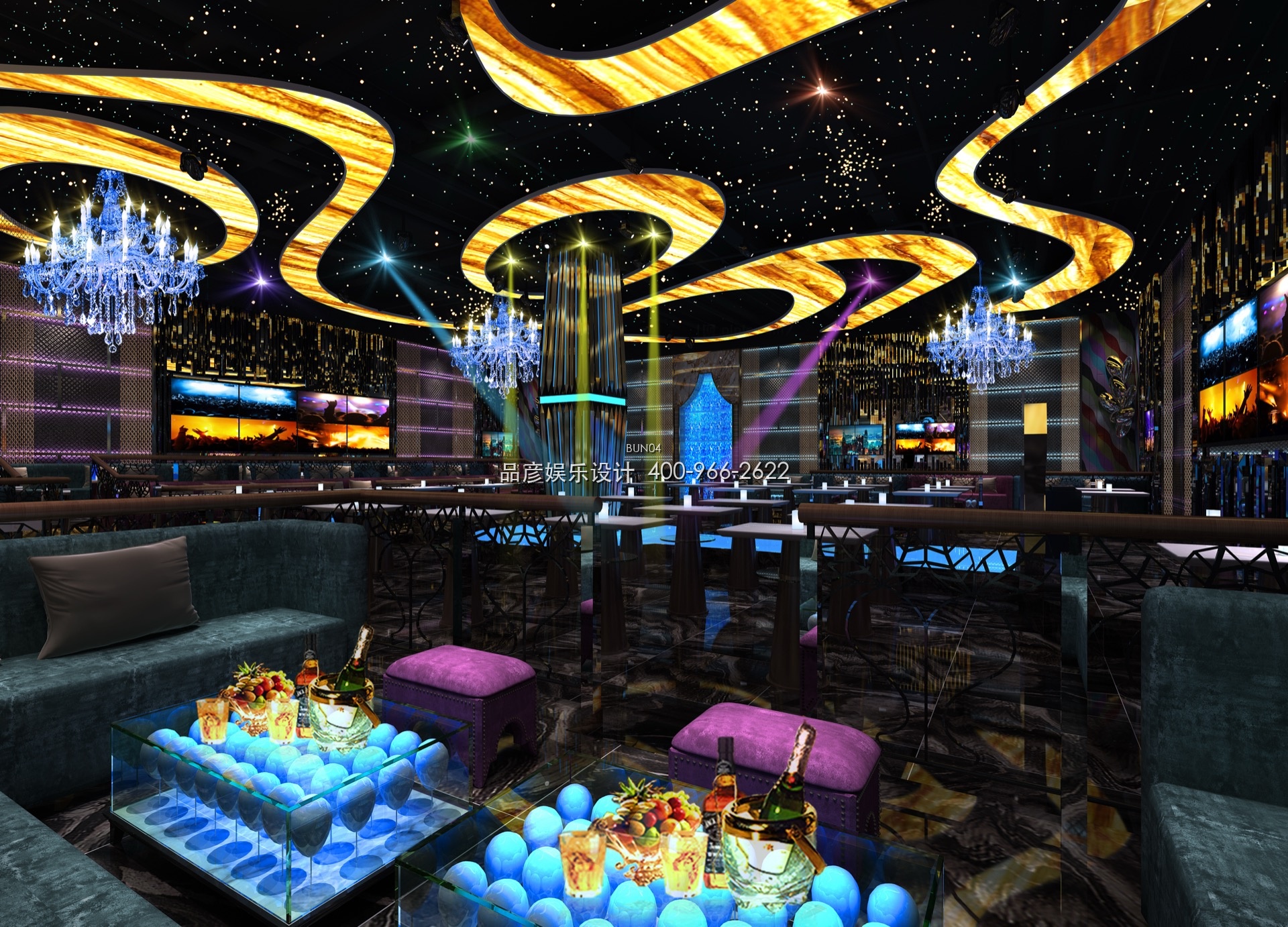 贵州兴义潘朵拉酒吧 - 图2