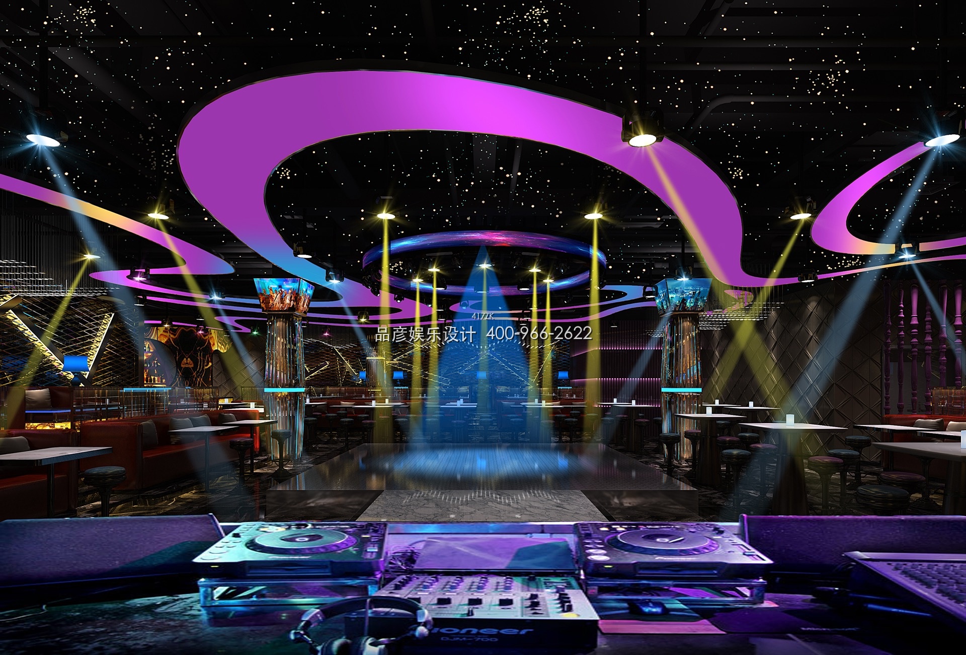 陕西榆林慢摇吧 - 图2