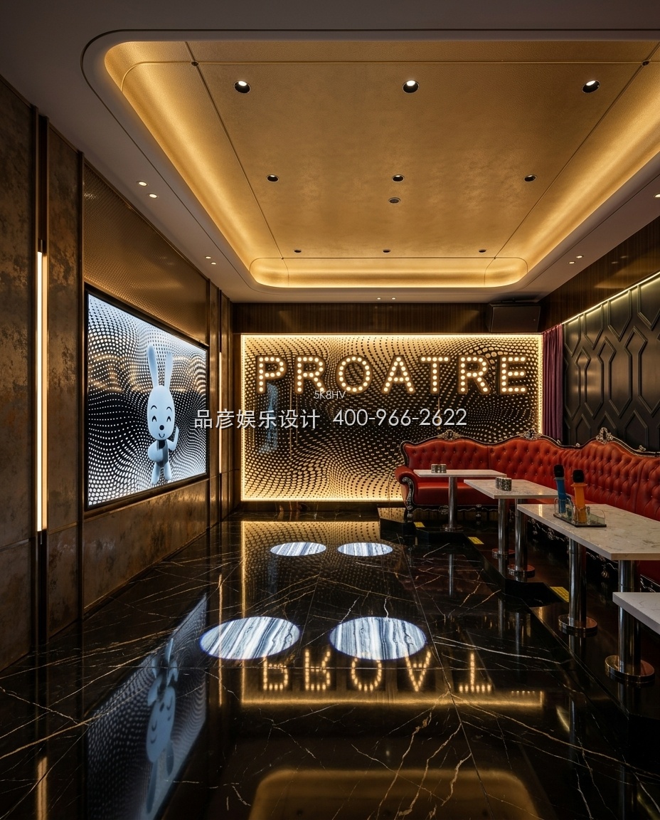 桂林糖果量贩KTV - 图6