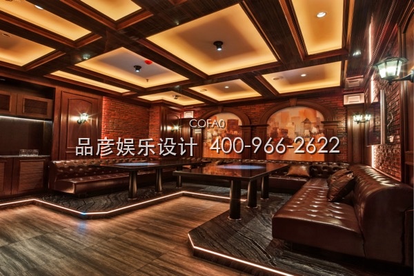 达州派对KTV空间实景 - 图5