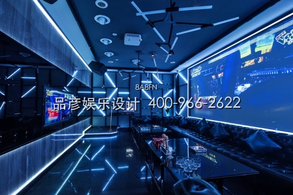 达州派对KTV空间实景 - 图14