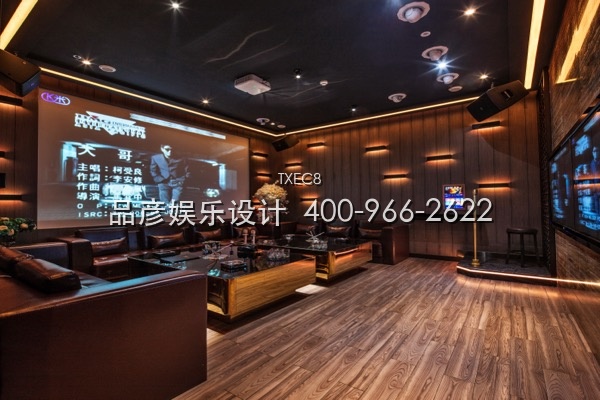 达州派对KTV空间实景 - 图16