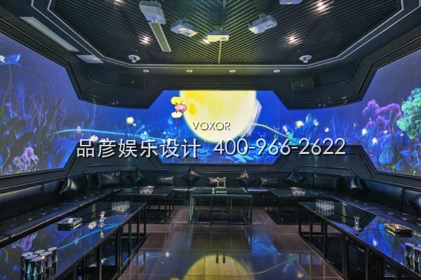 达州派对KTV空间实景 - 图18