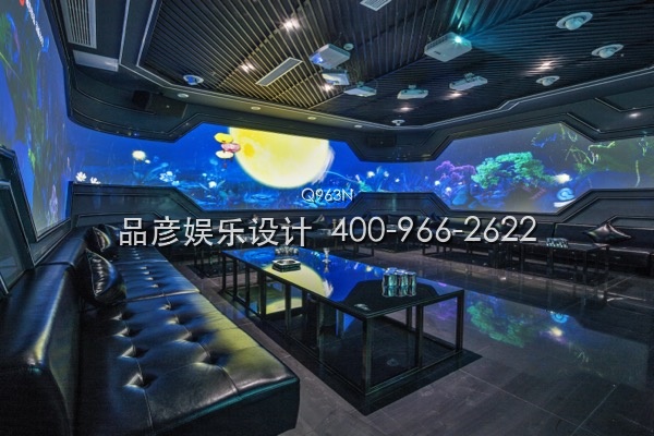 达州派对KTV空间实景 - 图20