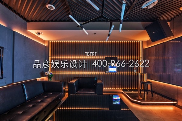 达州派对KTV空间实景 - 图41