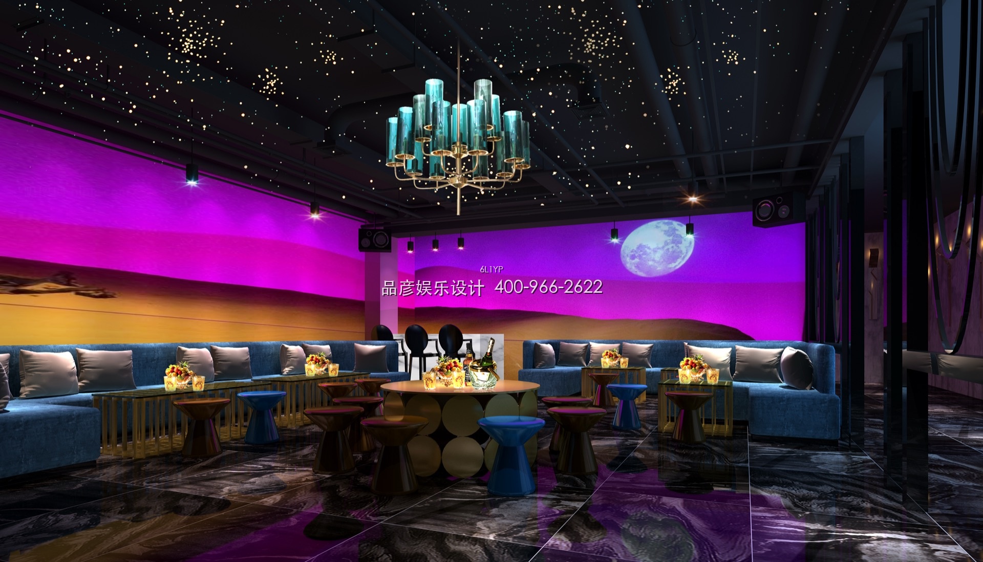 东莞厚街酒吧 - 图2