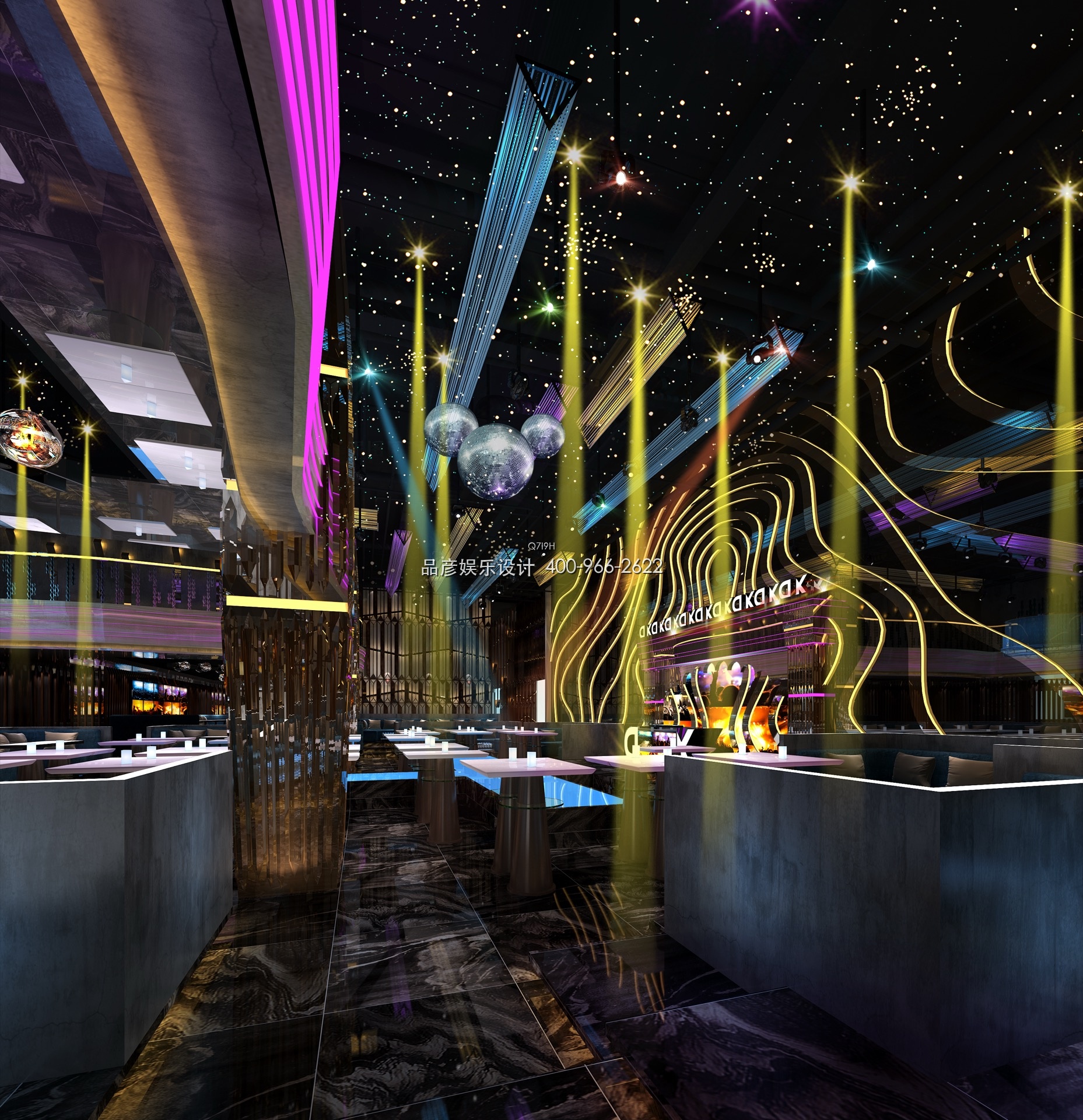 东莞厚街酒吧 - 图4