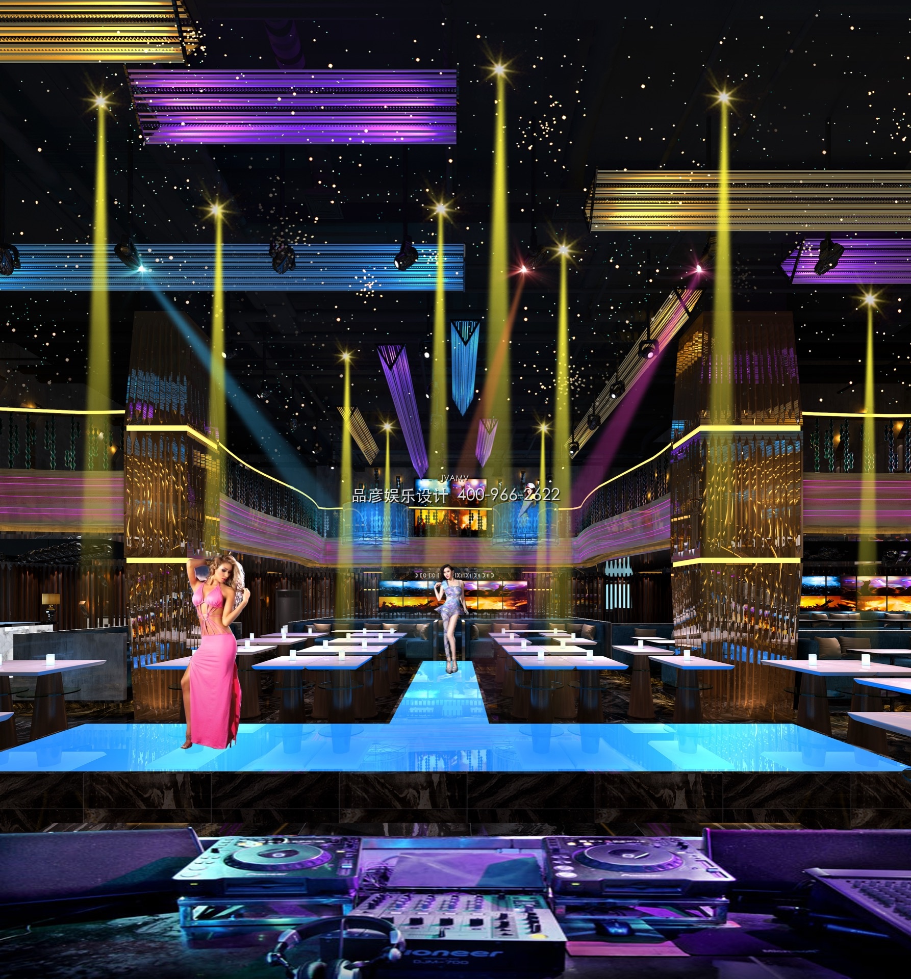 东莞厚街酒吧 - 图7