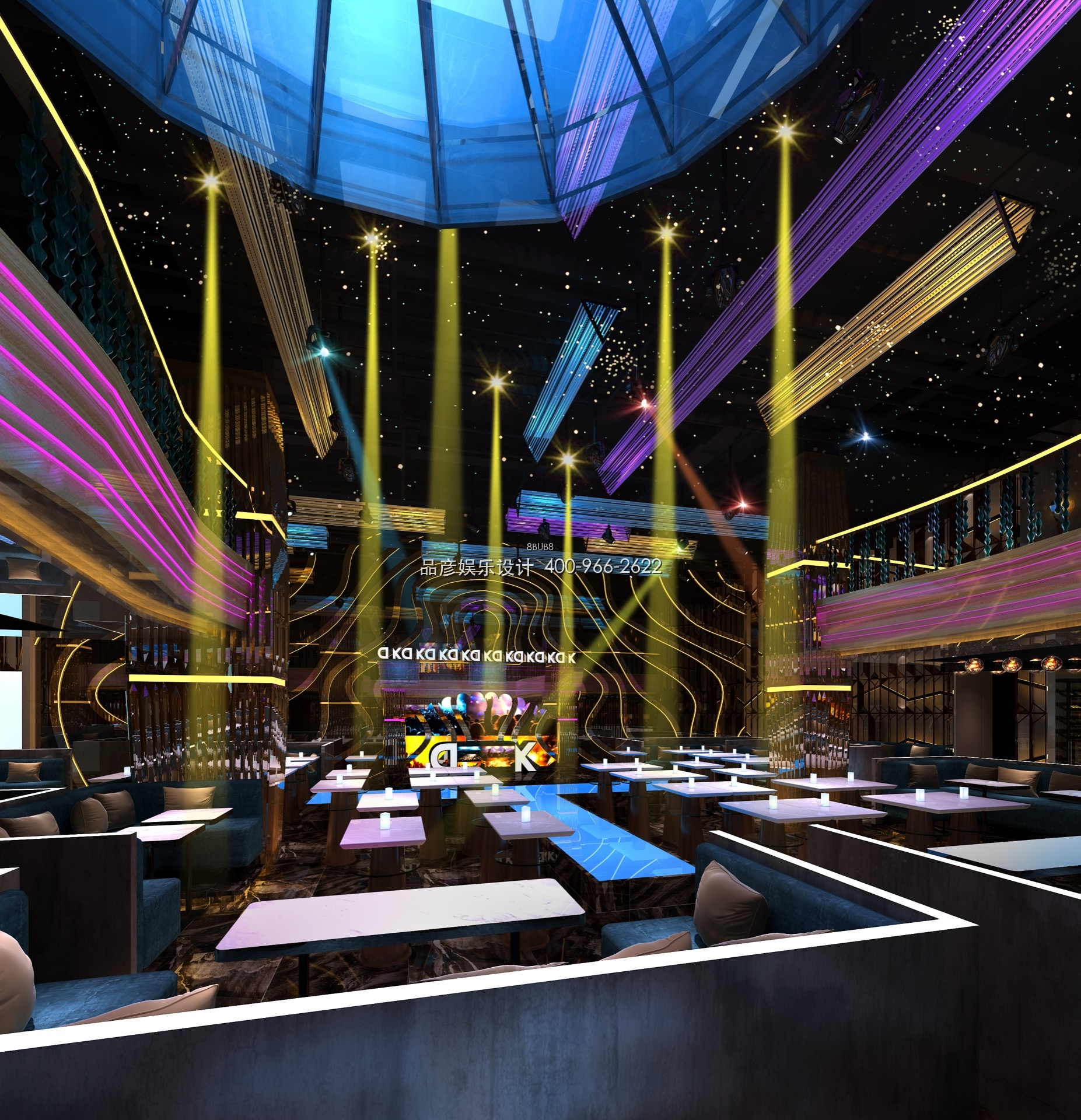 东莞厚街酒吧 - 图8