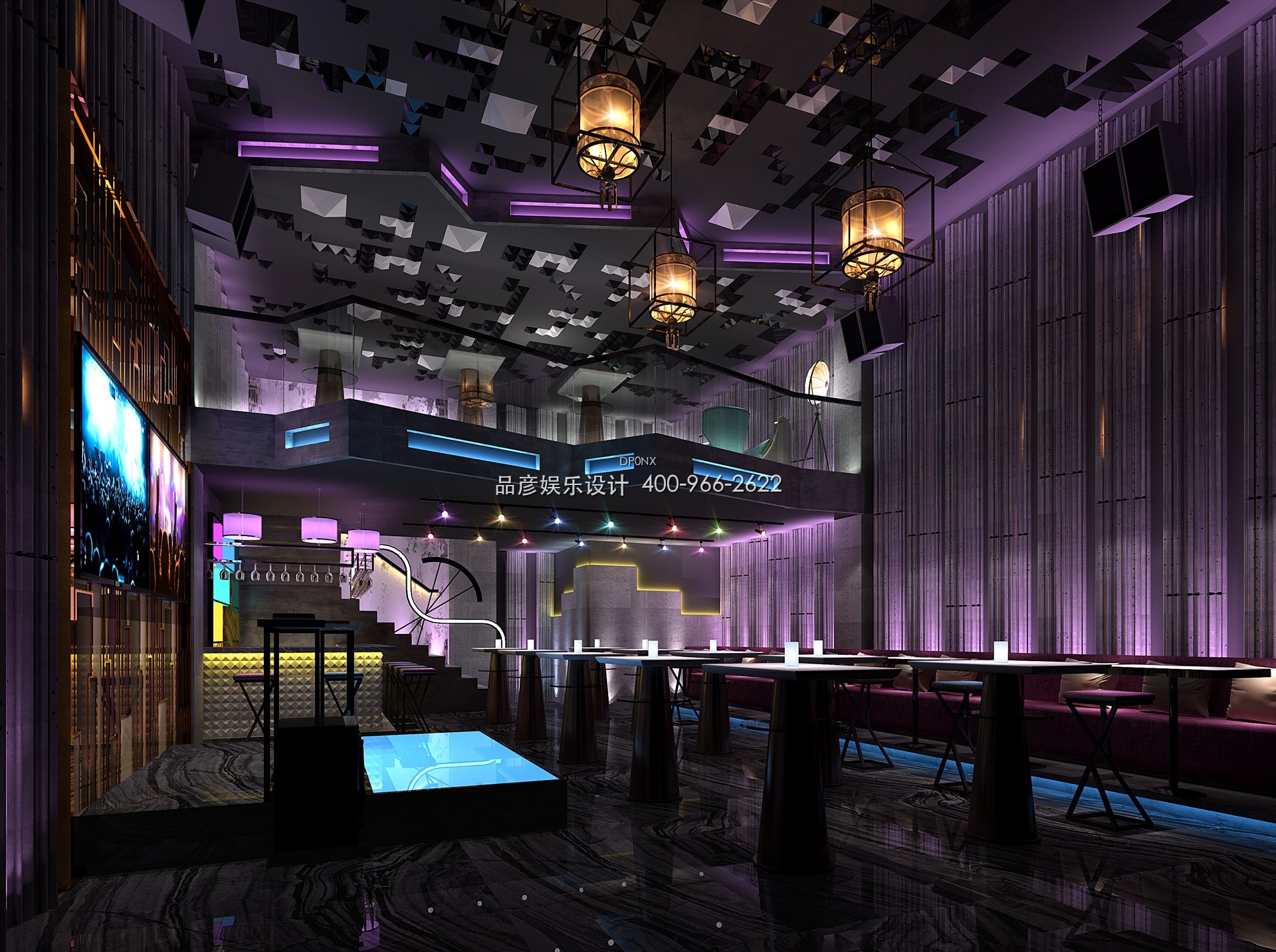 佛山Stone酒吧 - 图3