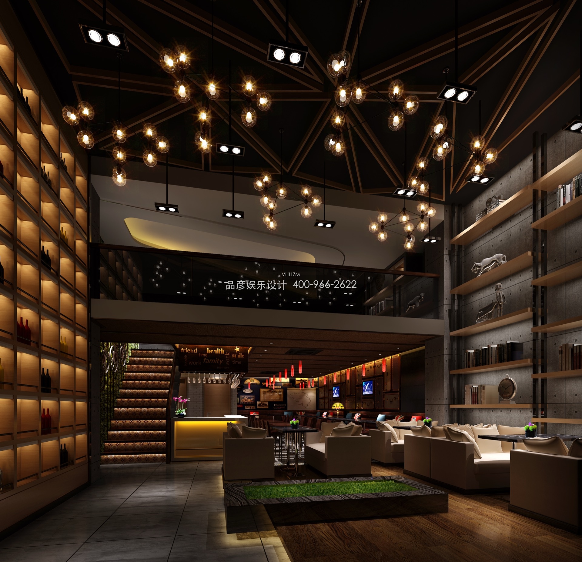 大庆忆咖啡清吧 - 图2