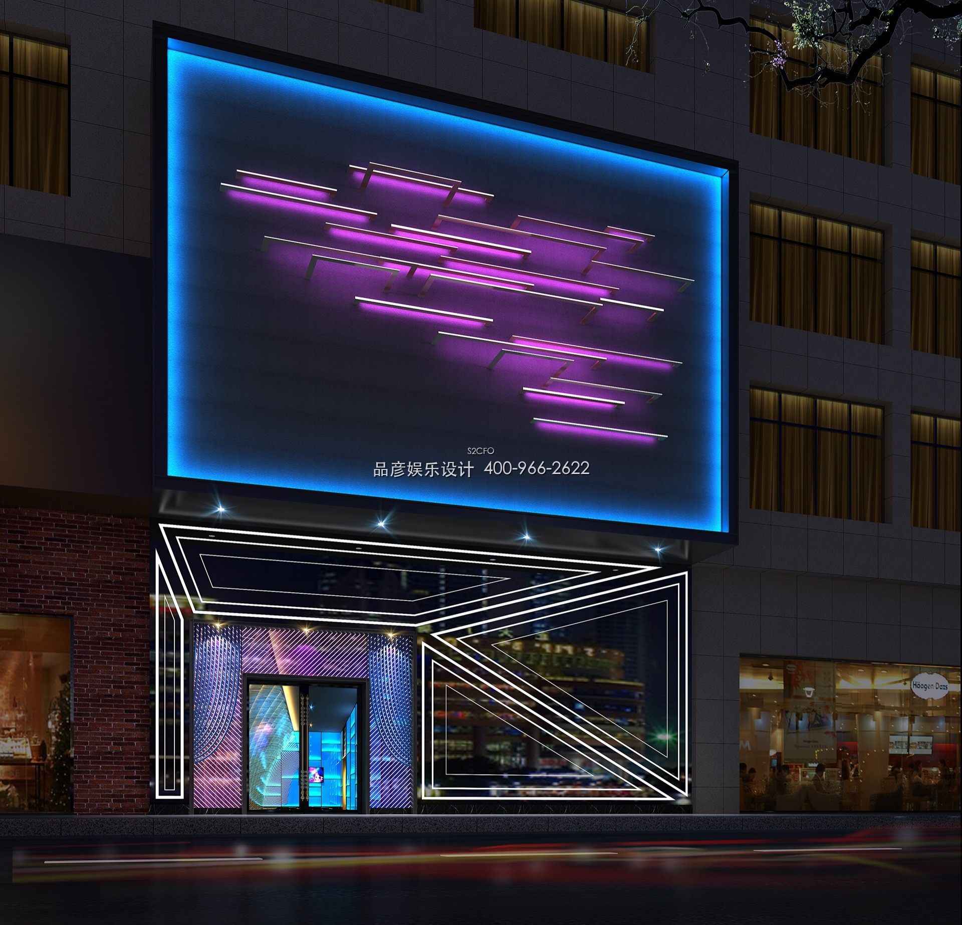 惠州long酒吧 - 图6