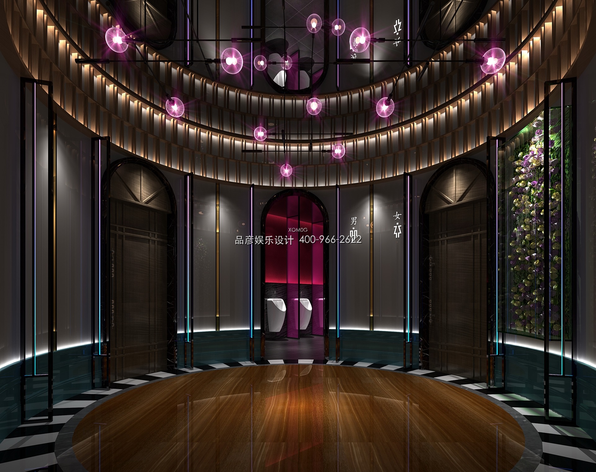 达州空间派对量贩KTV - 图10