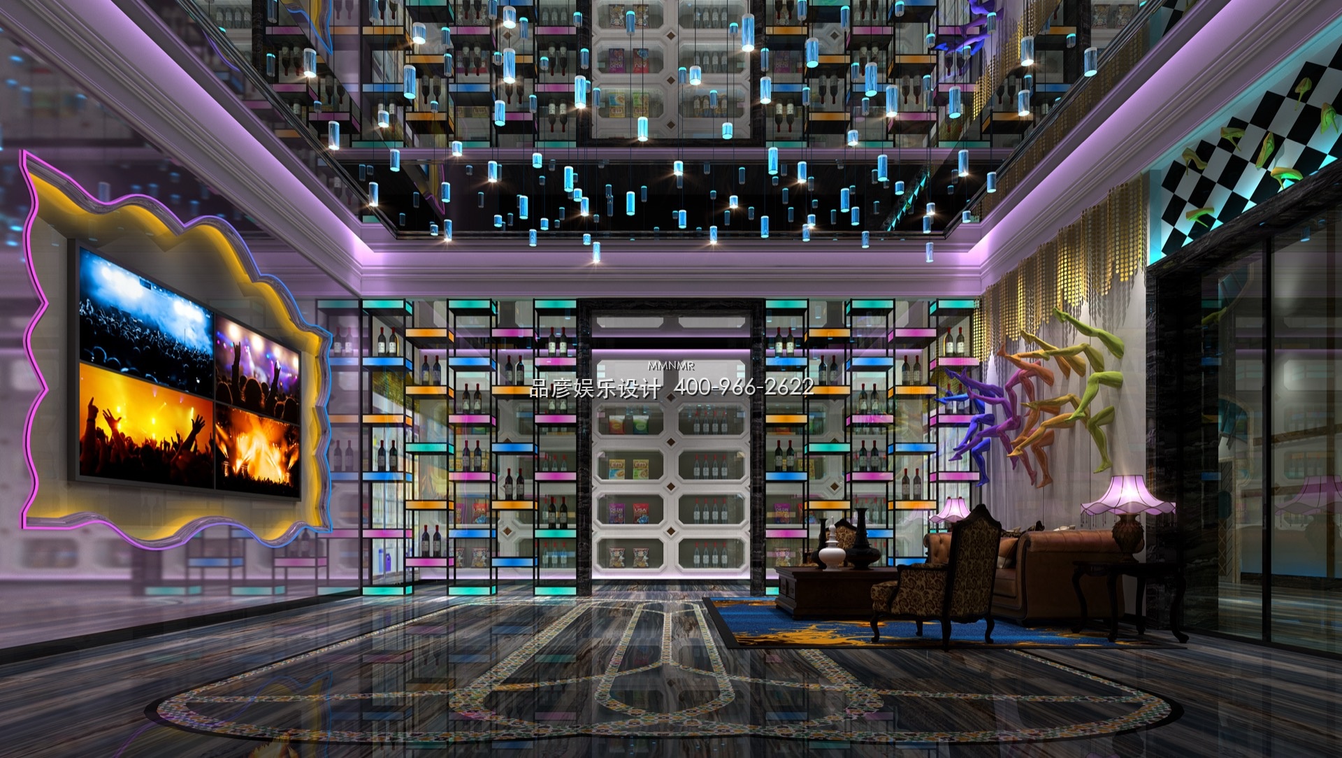 佛山麦醉量贩KTV - 图1