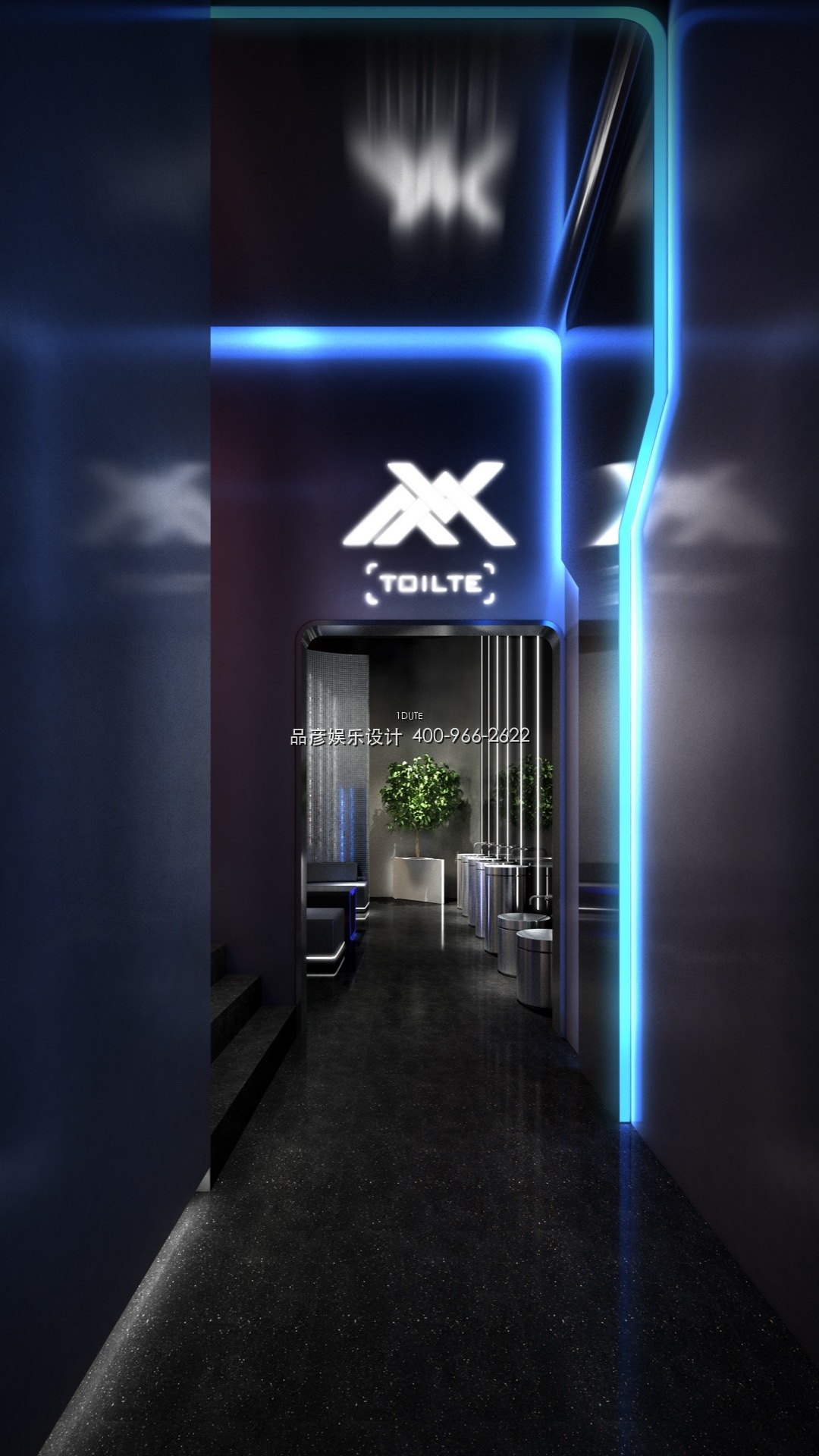 广东肇庆V-MAX电音派对 - 图3