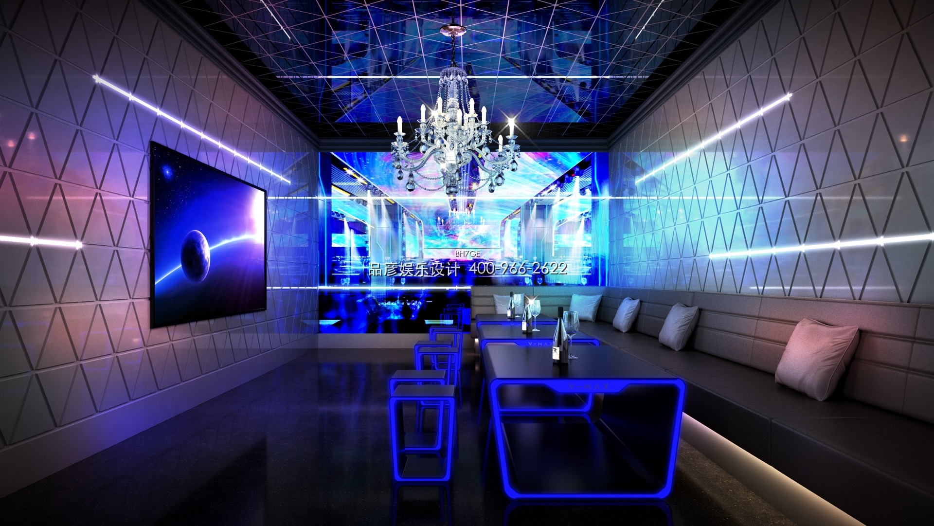 广东肇庆V-MAX电音派对 - 图5