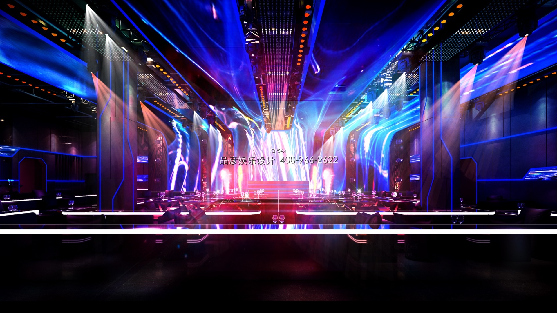 广东肇庆V-MAX电音派对 - 图8