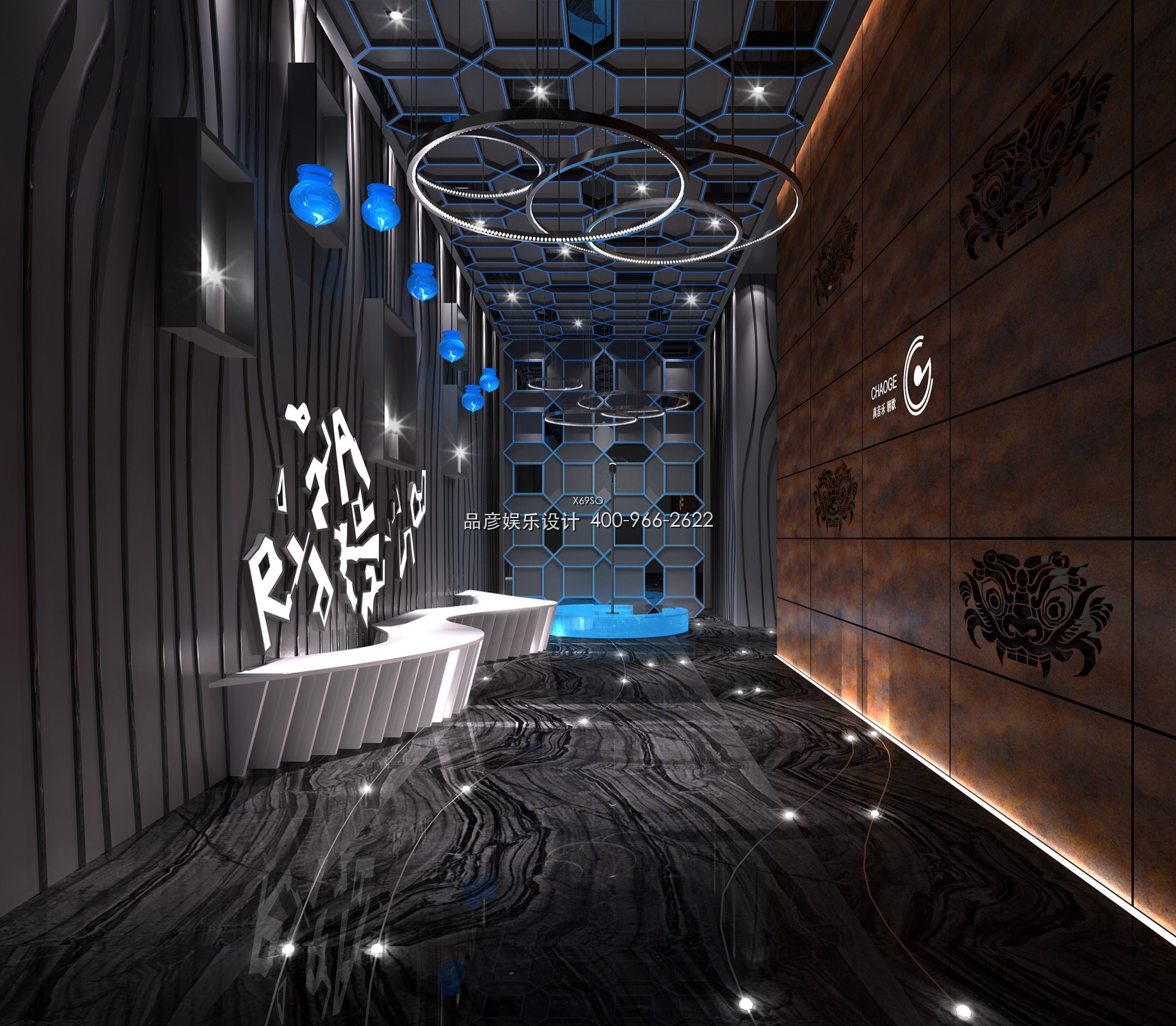 广州朝歌KTV - 图9