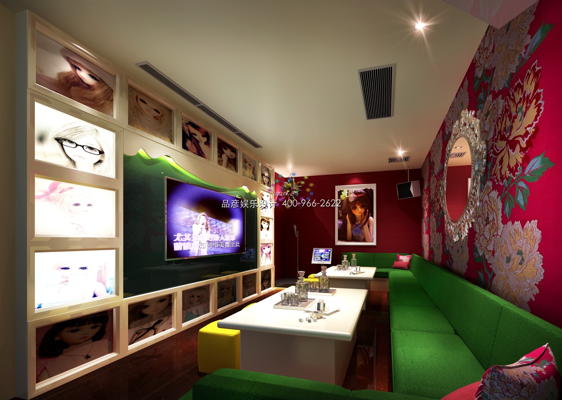 河源量贩KTV - 图6