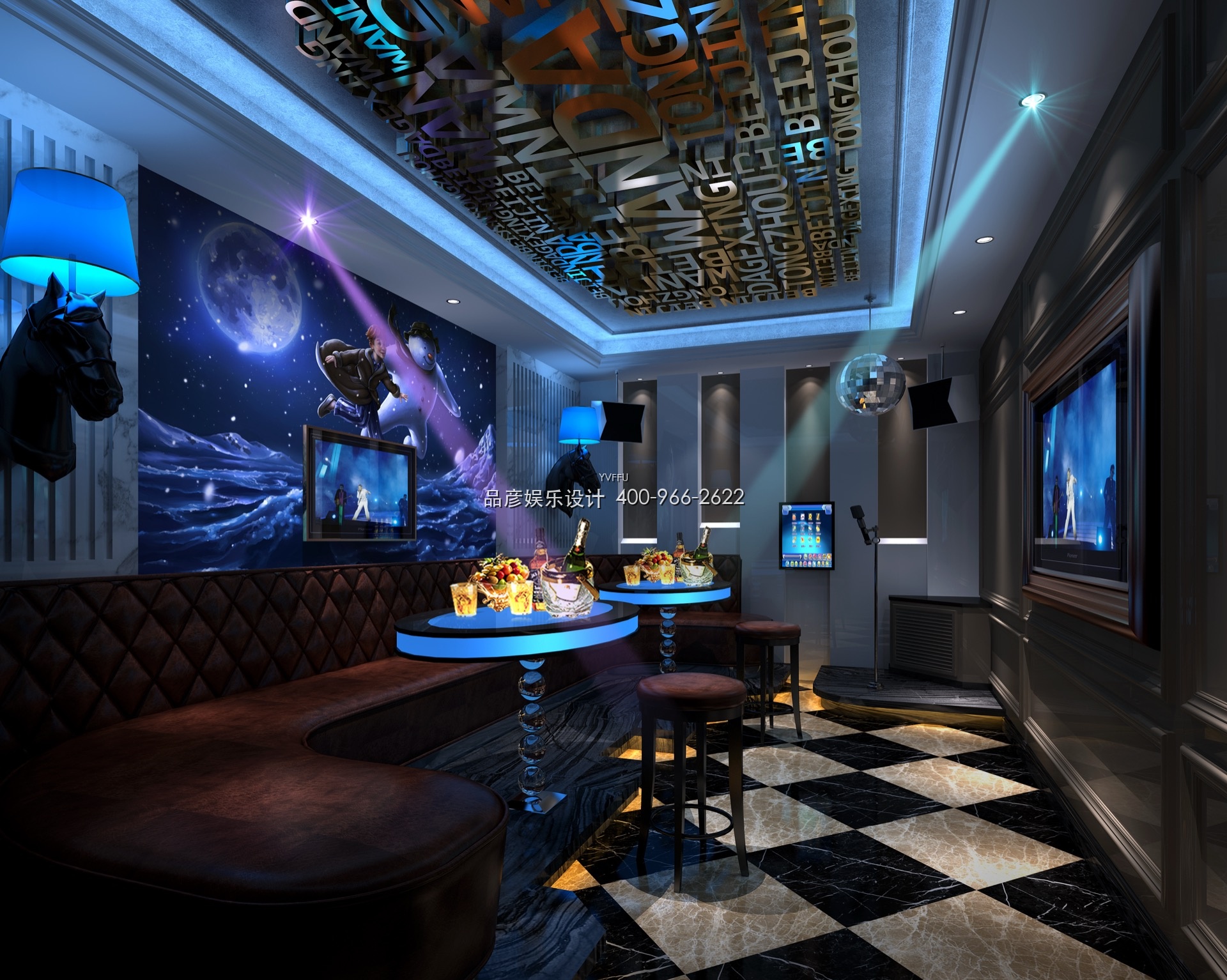 深圳安徒生童话量贩式KTV - 图9