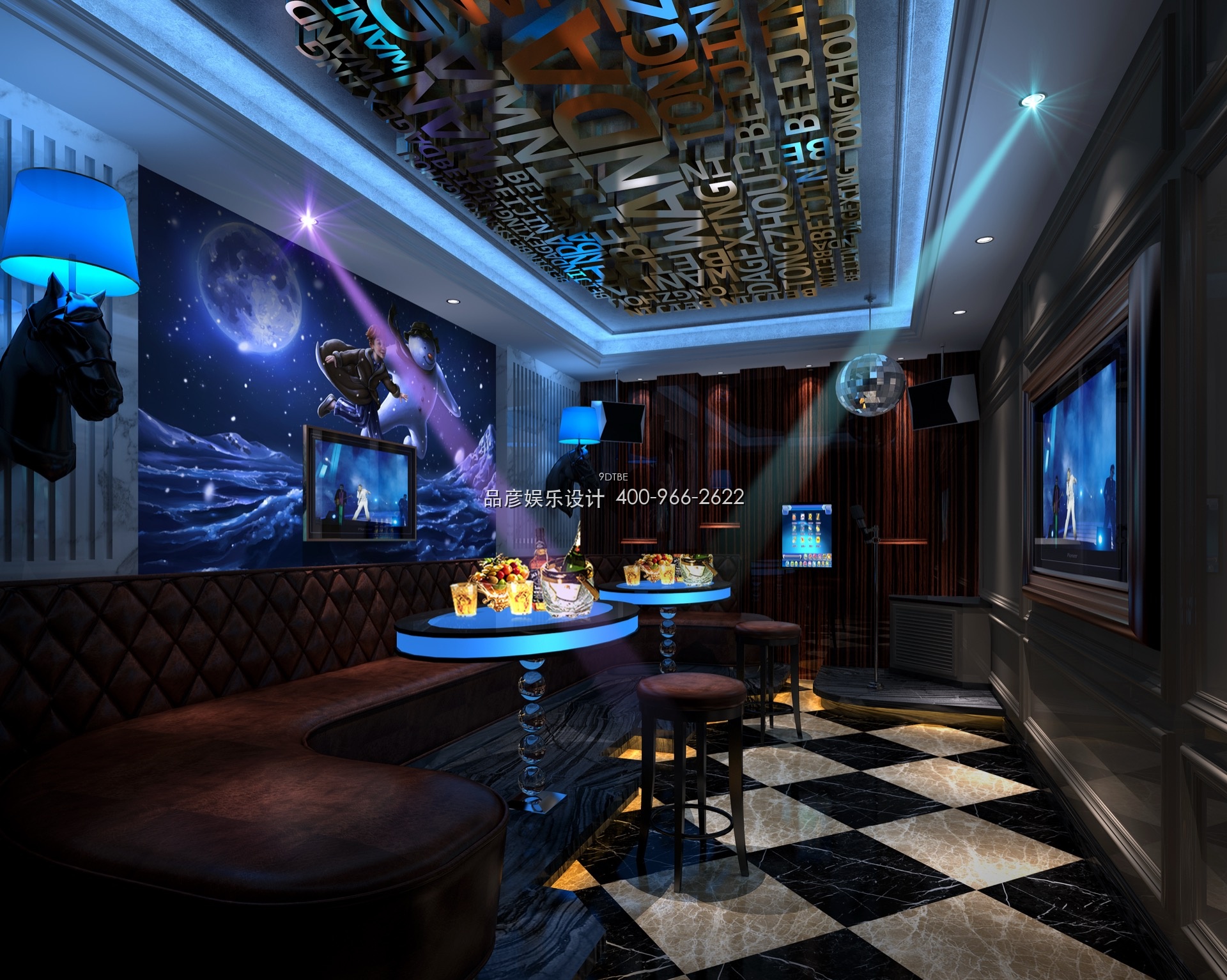 深圳安徒生童话量贩式KTV - 图10