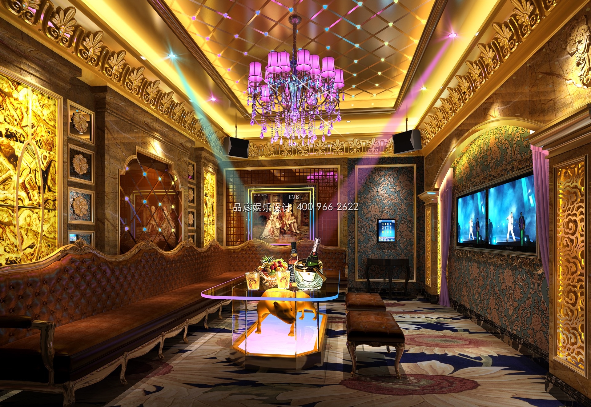 新疆阿瓦提商务KTV - 图1