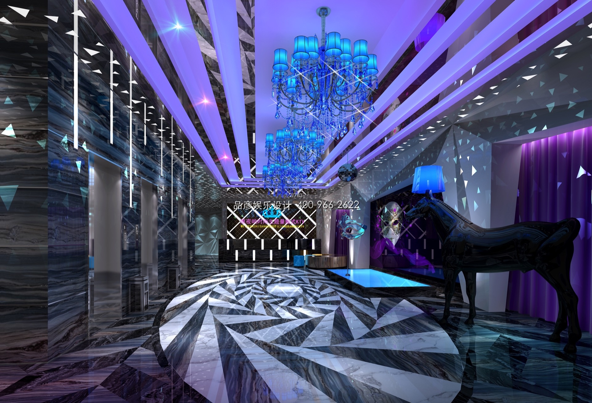 黄石唯夜呐KTV - 图8