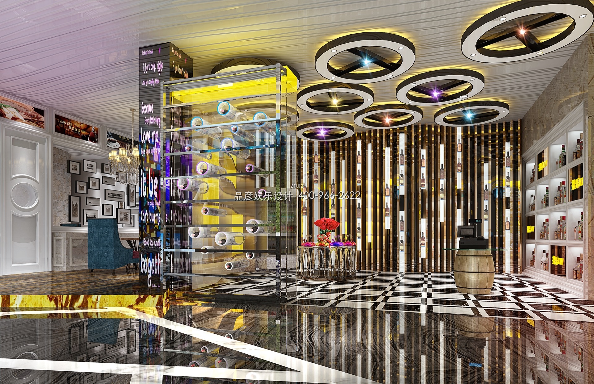 贵州贞丰搜乐KTV