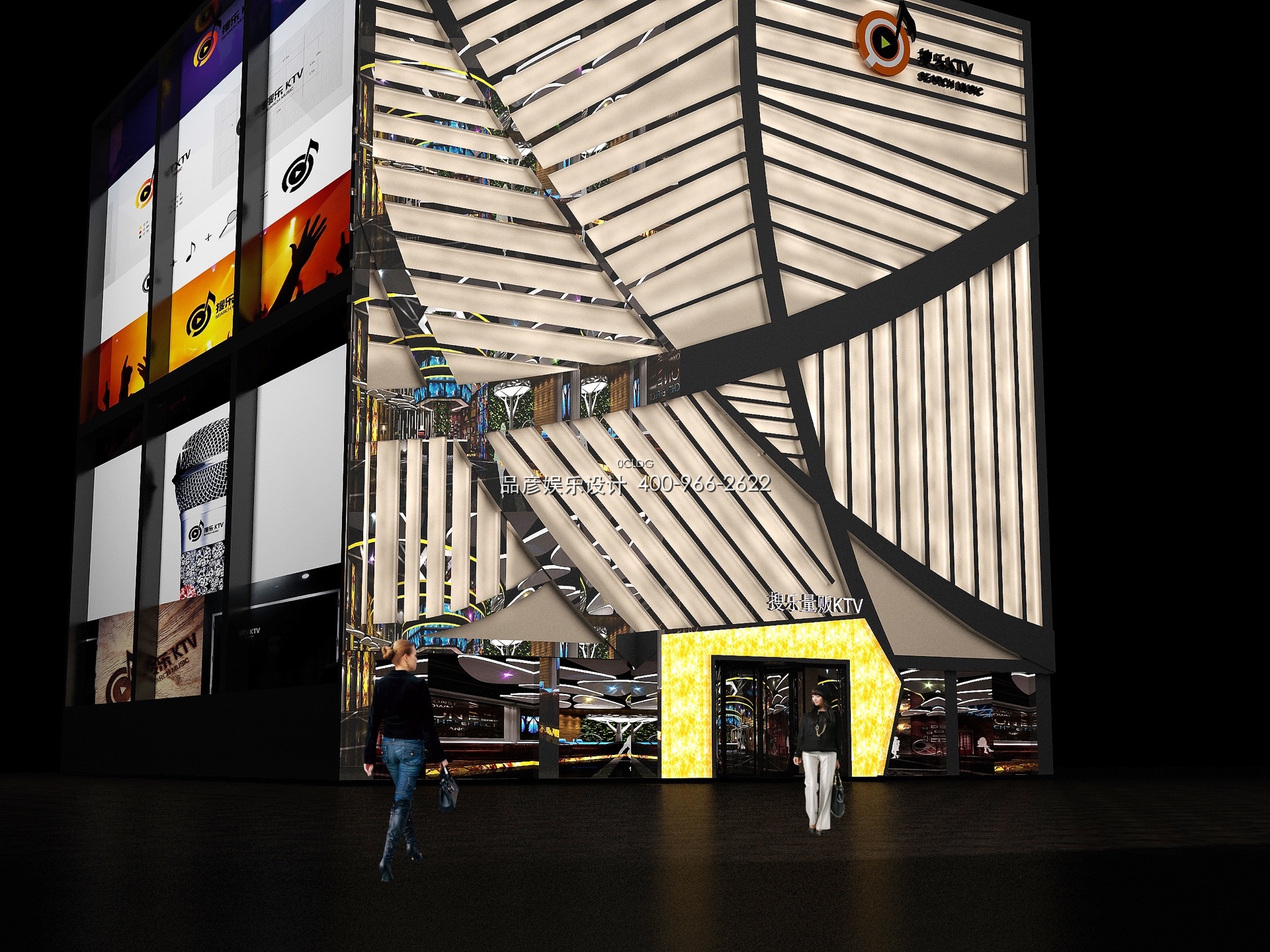 贵州贞丰搜乐KTV - 图5