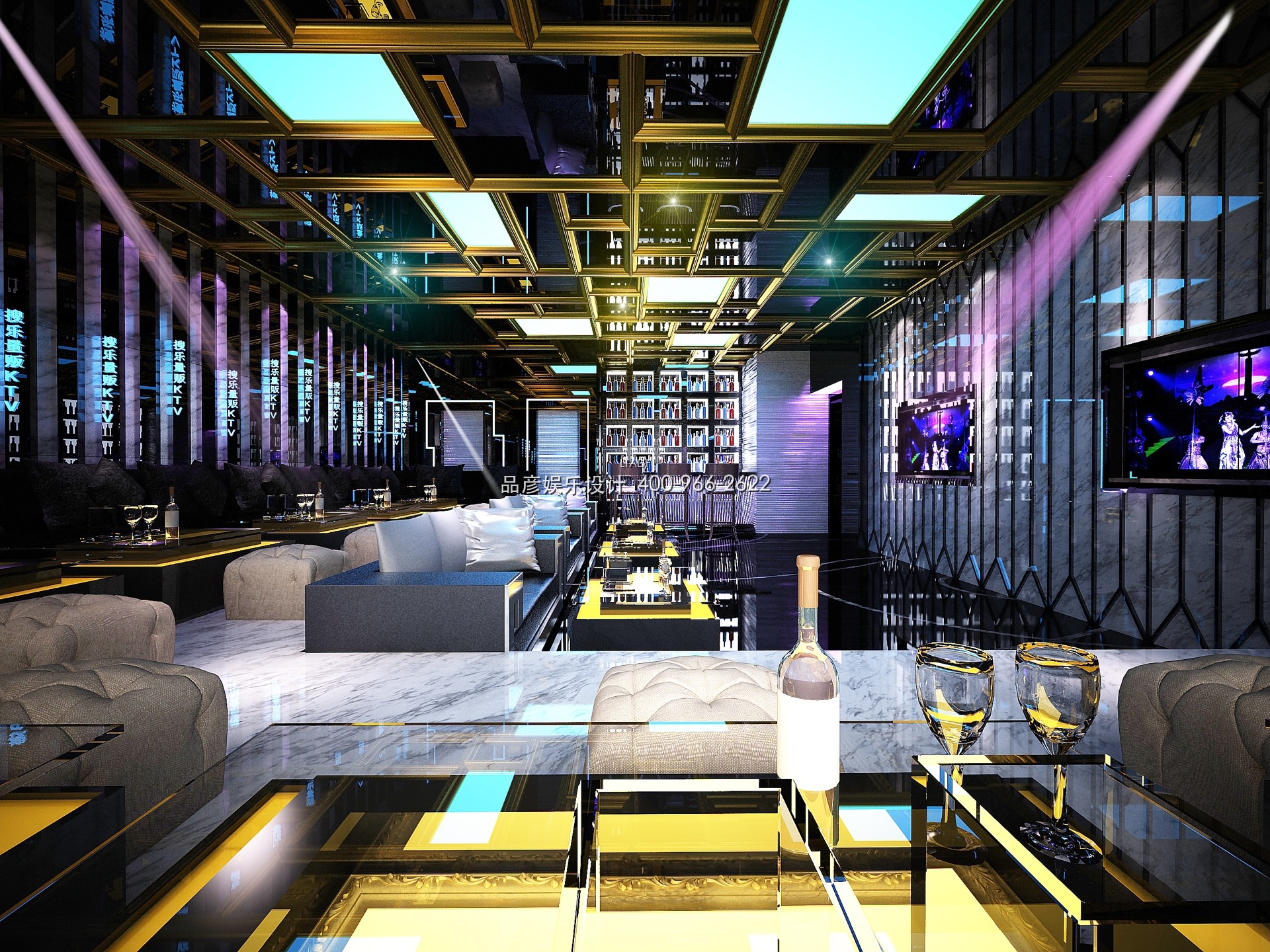 贵州贞丰搜乐KTV - 图6