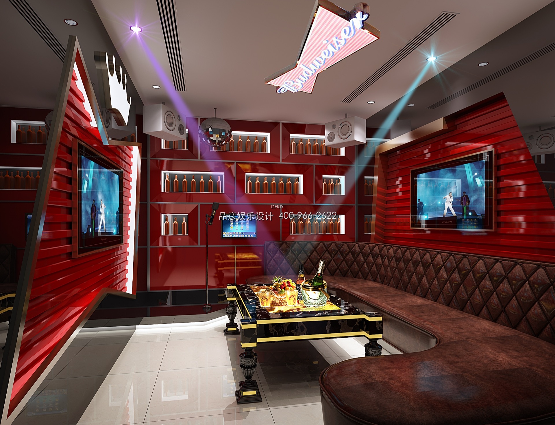 贵州贞丰搜乐KTV - 图12